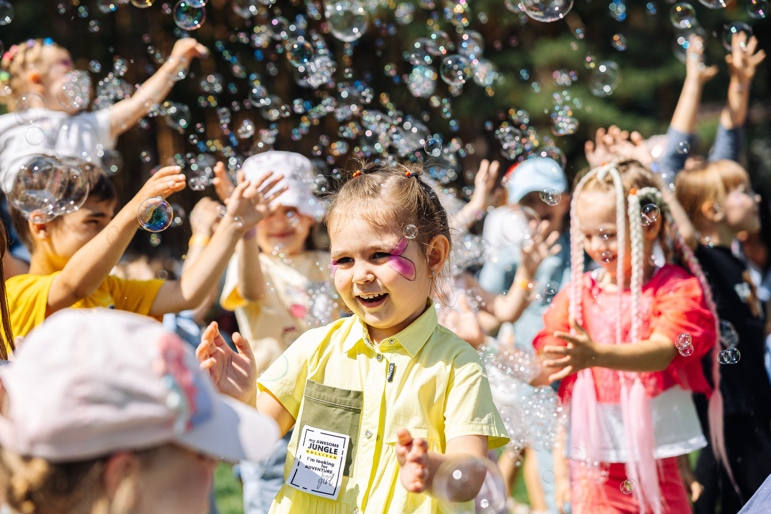 День Семьи Газпромнефть-Ямал. MIG — студия спортивной фотографии Михаила Голянского