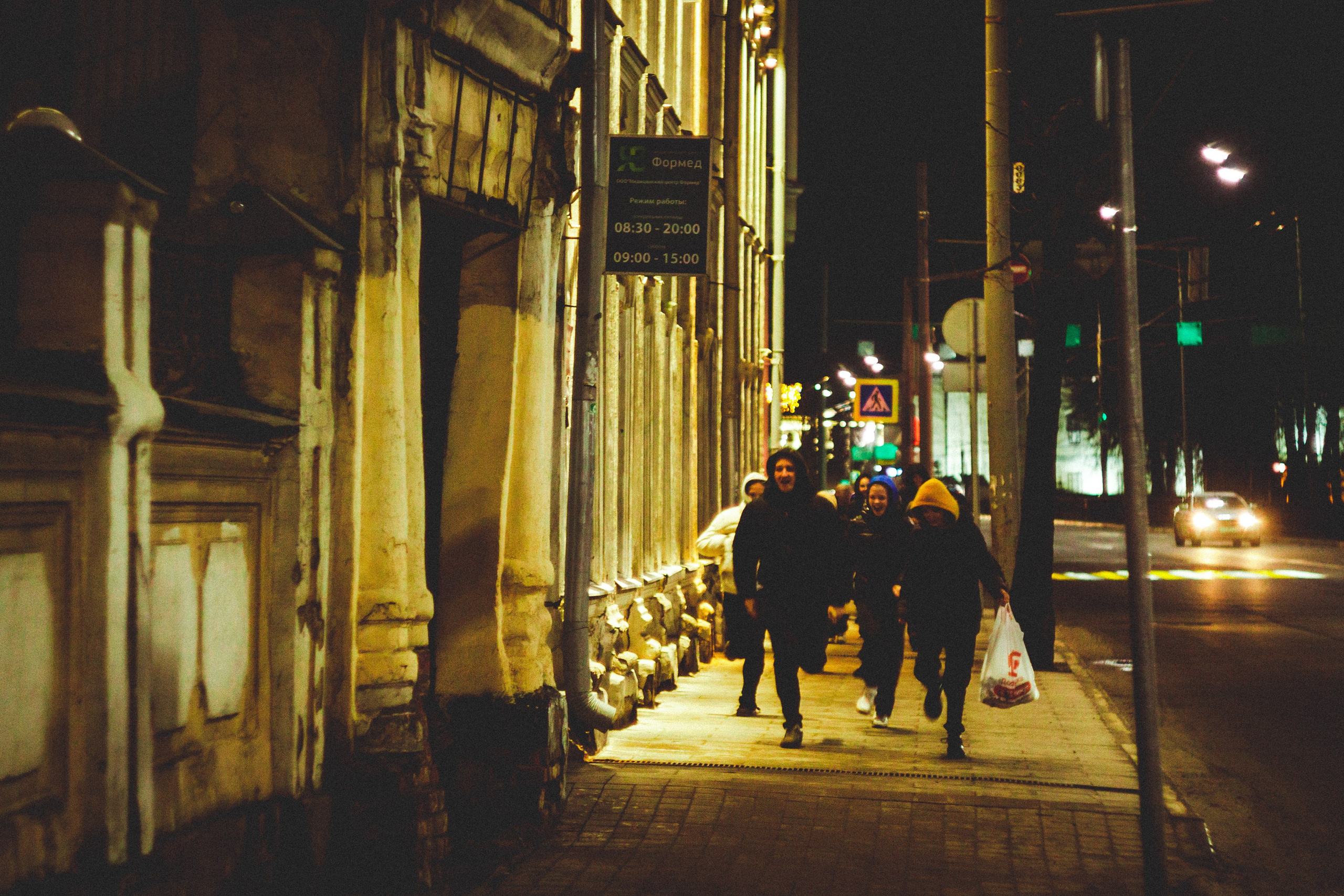 Ночной Ярославль. Den Mirov — Photographer, Musician