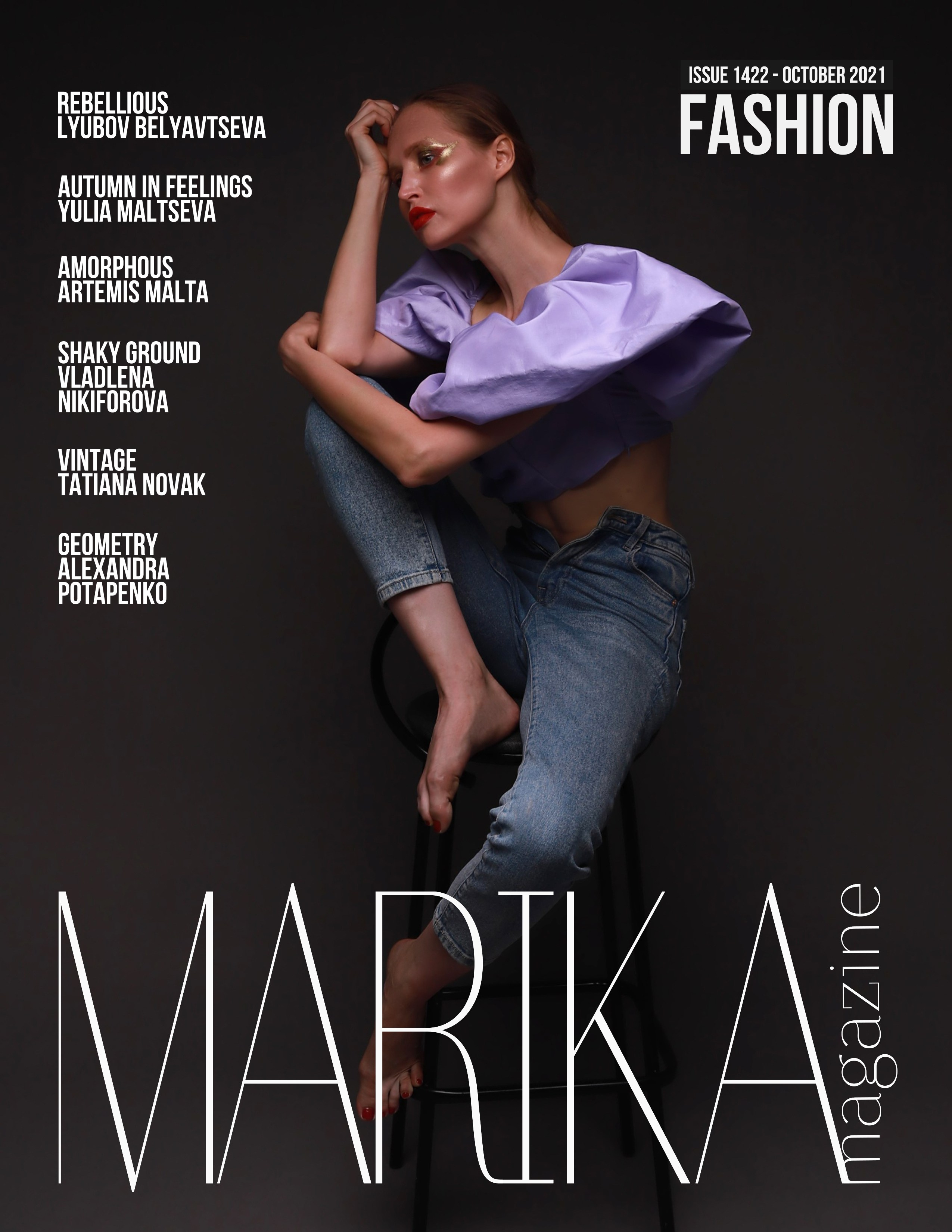 Публикации в журналах. Фотограф Юлия Мальцева