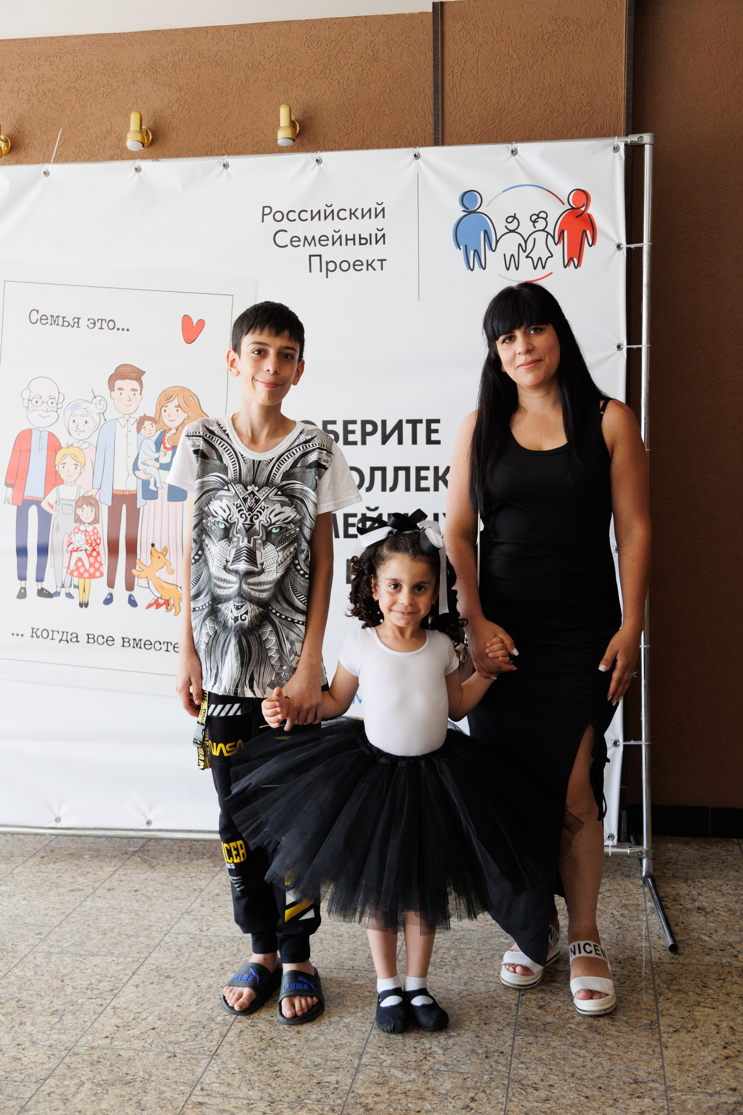 Концерт «Монпансье». Свадебный и семейный фотограф в Армавире