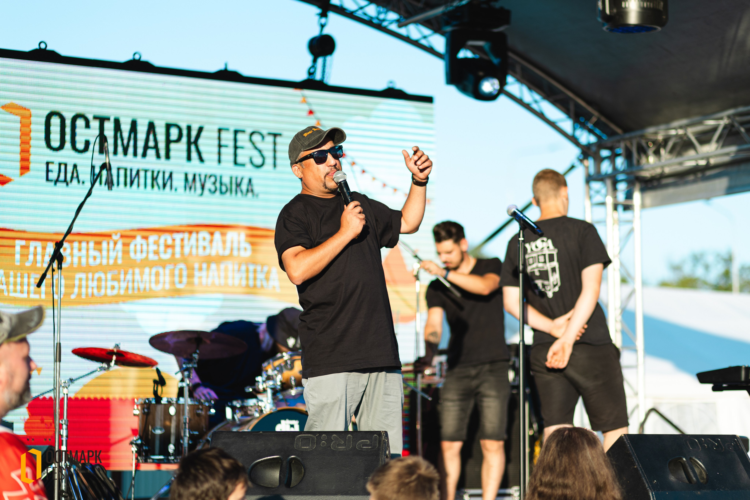 ОСТМАРК FEST 2024. KRIS KRUPINNIKOVA