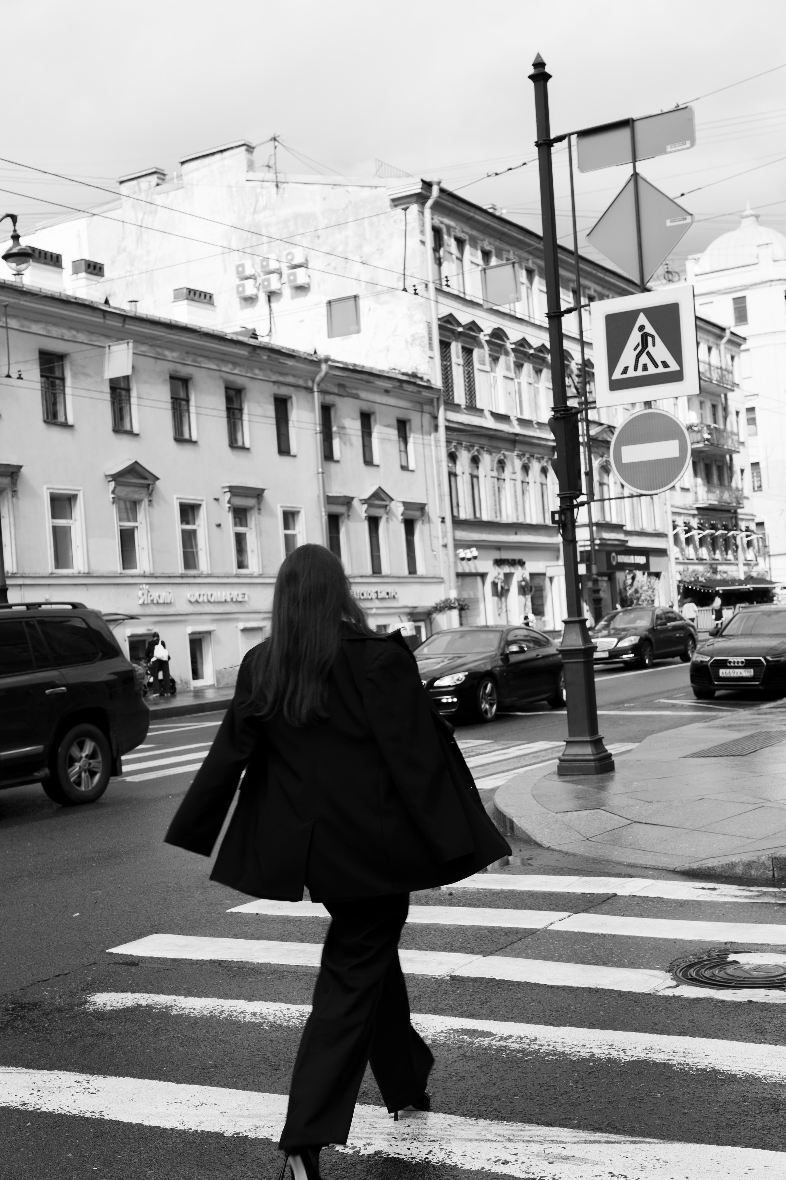 Тома. Главная