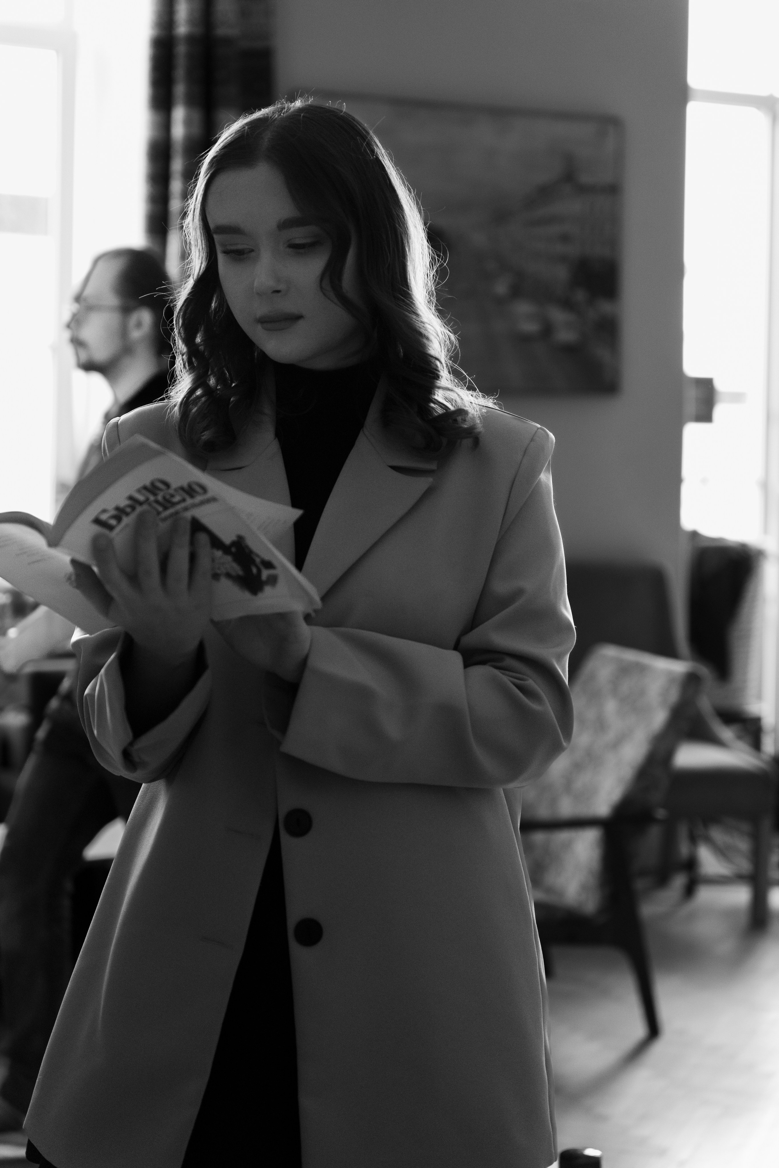 Екатерина. Главная