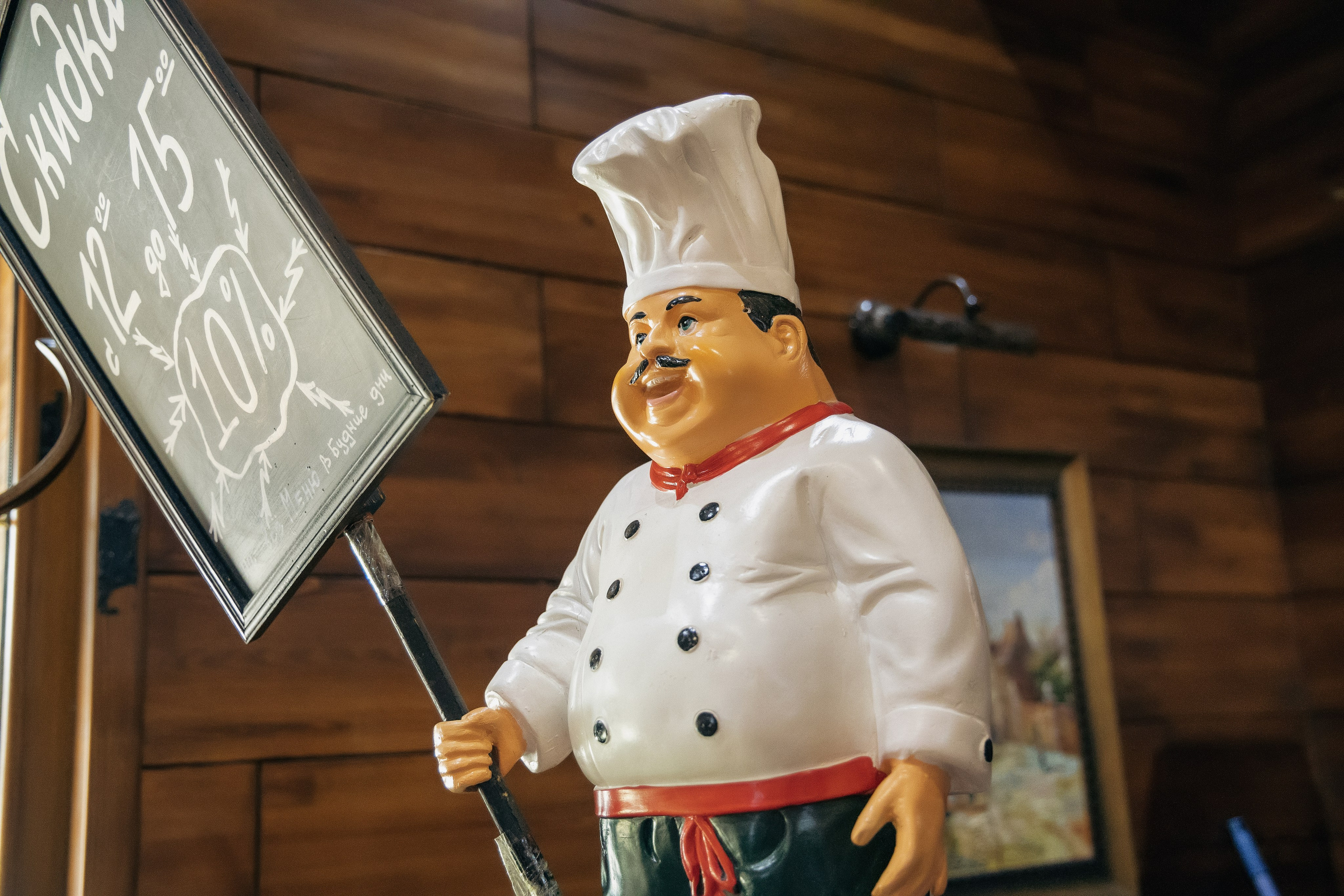 Пример два. Семейный и Свадебный фотограф в Астане Александр Астапов