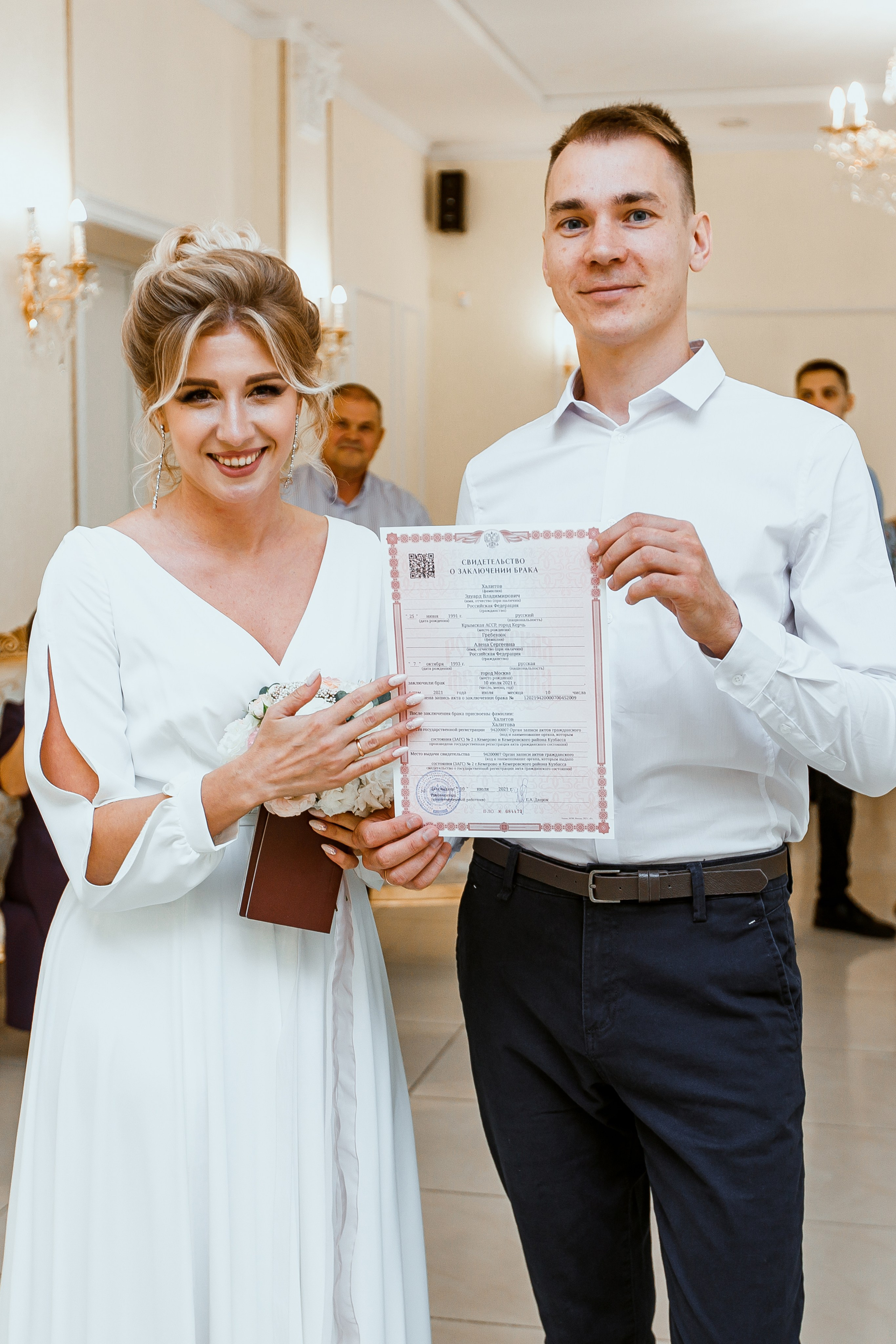 Эдуард и Алёна. Тимур Аминов | Фотограф в Кемерове