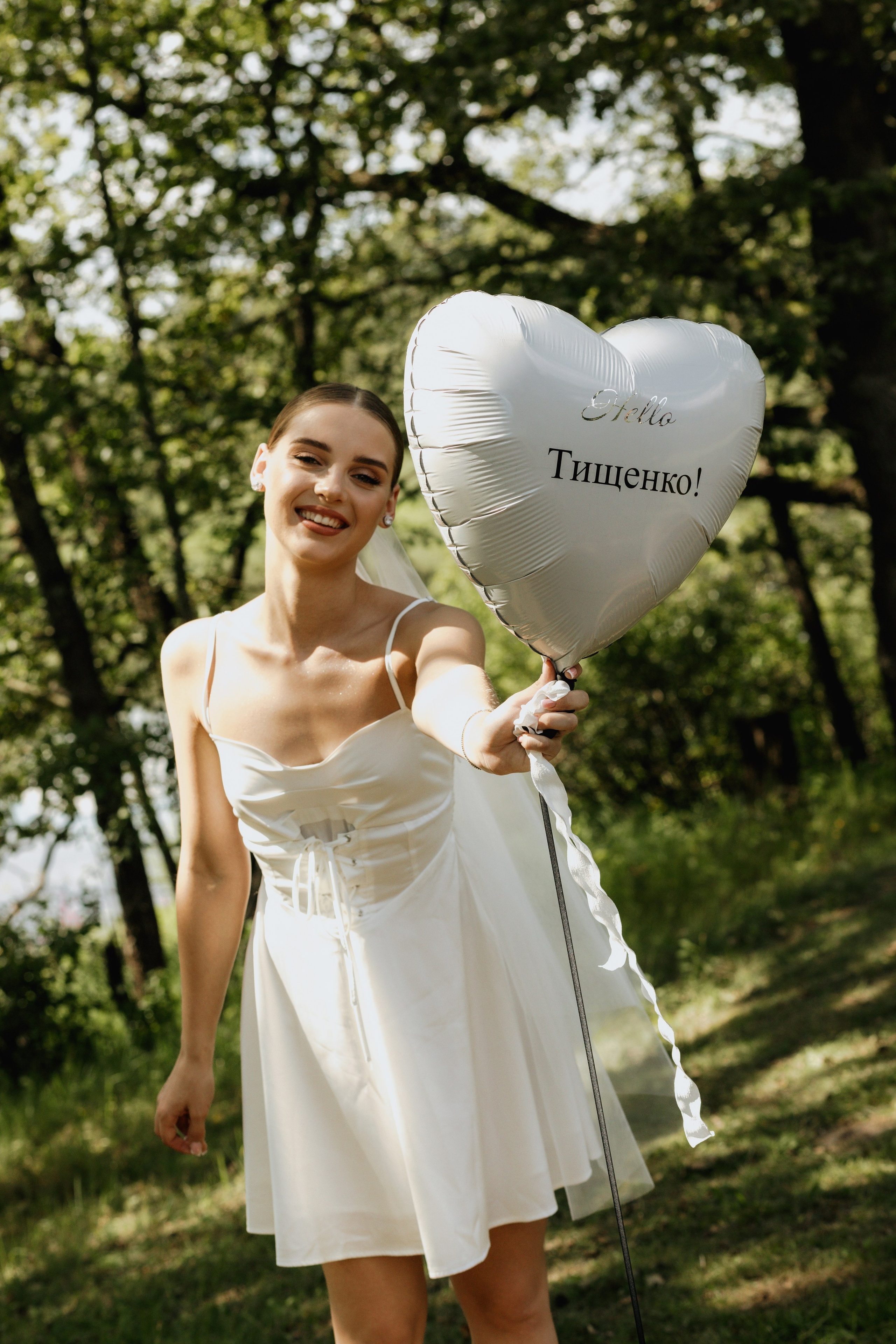 Летняя свадебная фотосессия