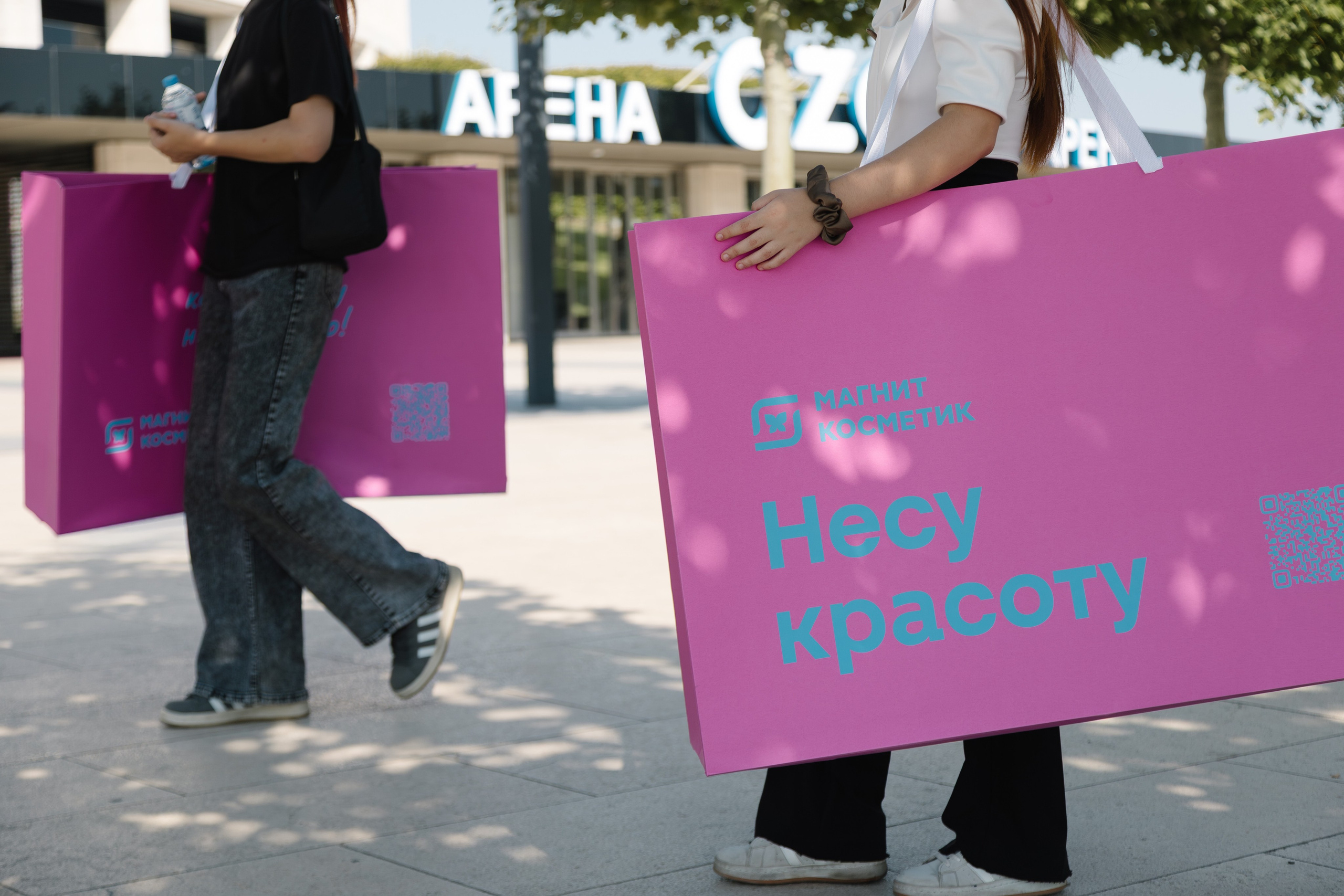 Магнит Косметик. Артур Иликчян — Wedding & Event фотограф в Краснодаре