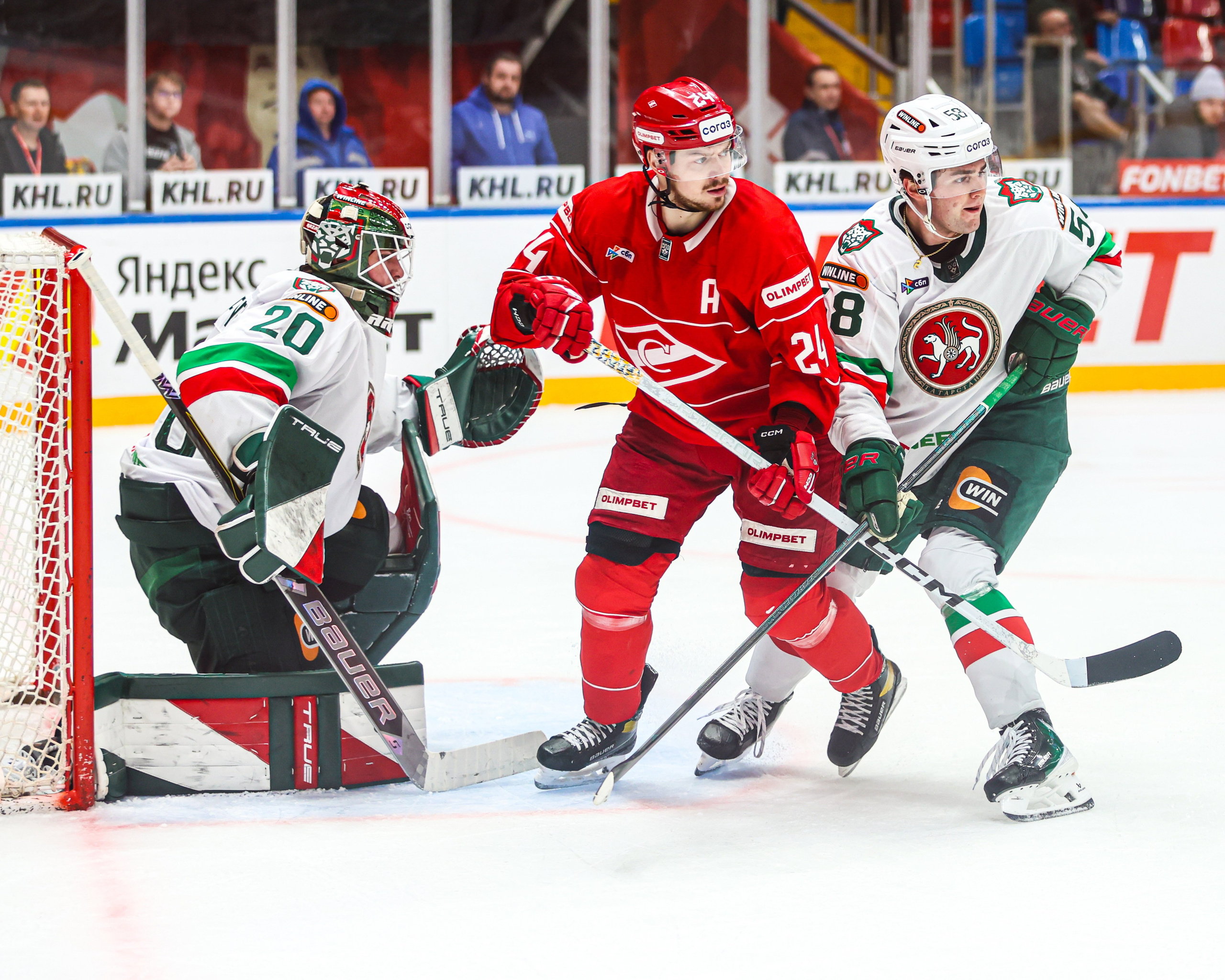 Спорт. Твой фотограф в Москве