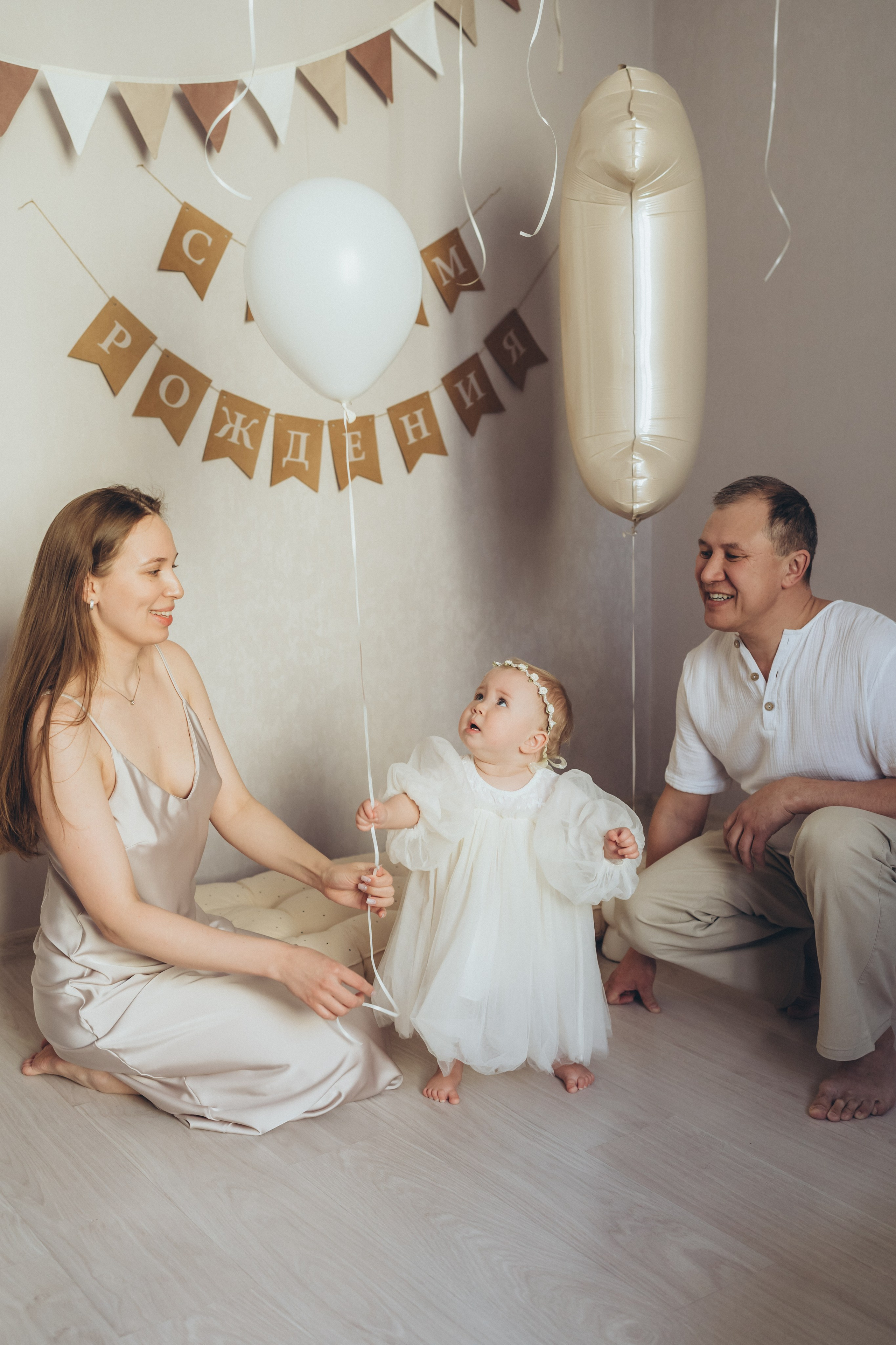 Василисе 1. Первый юбилей. Семейный фотограф в Ангарске/ Иркутске