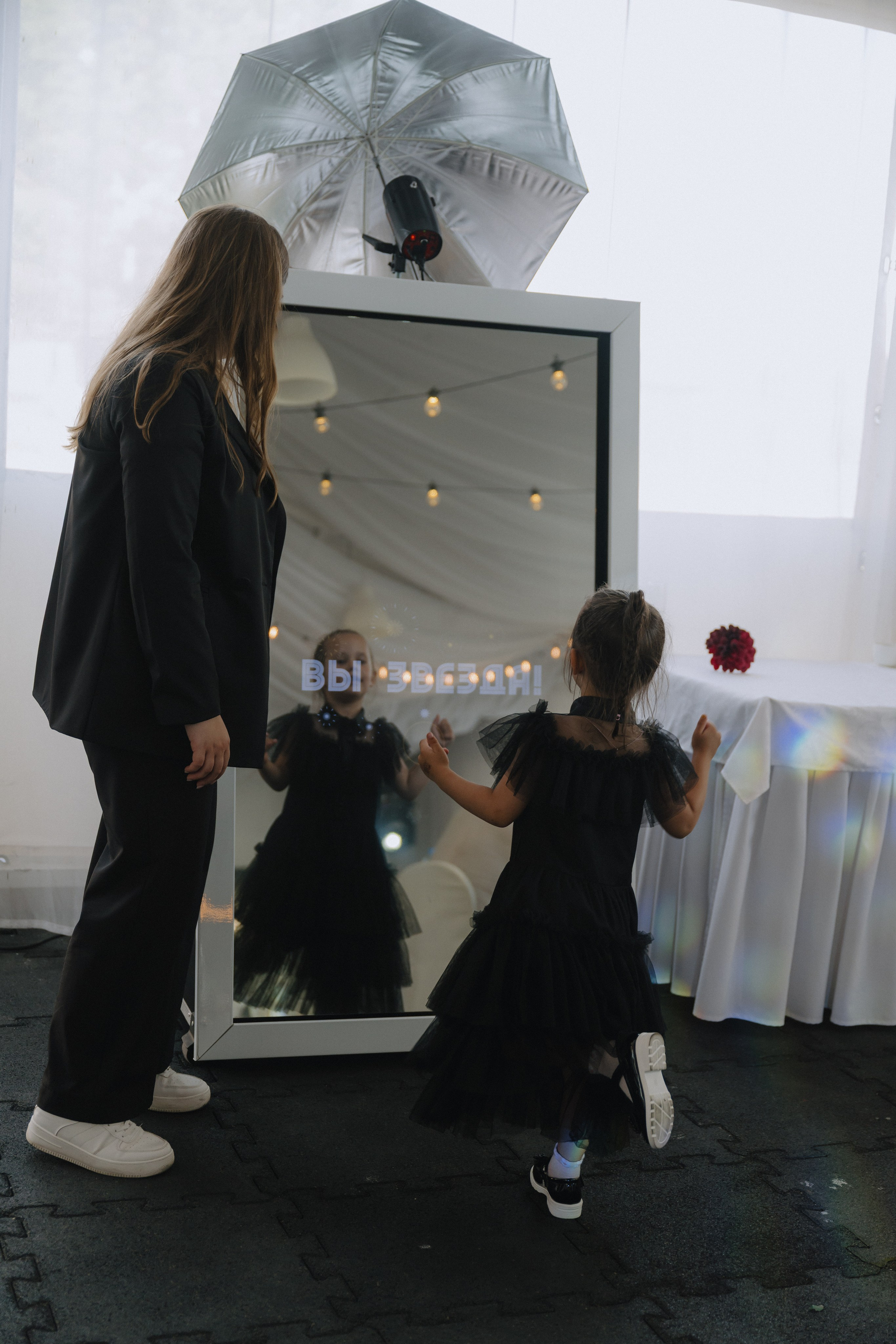 Анастасия & Иван