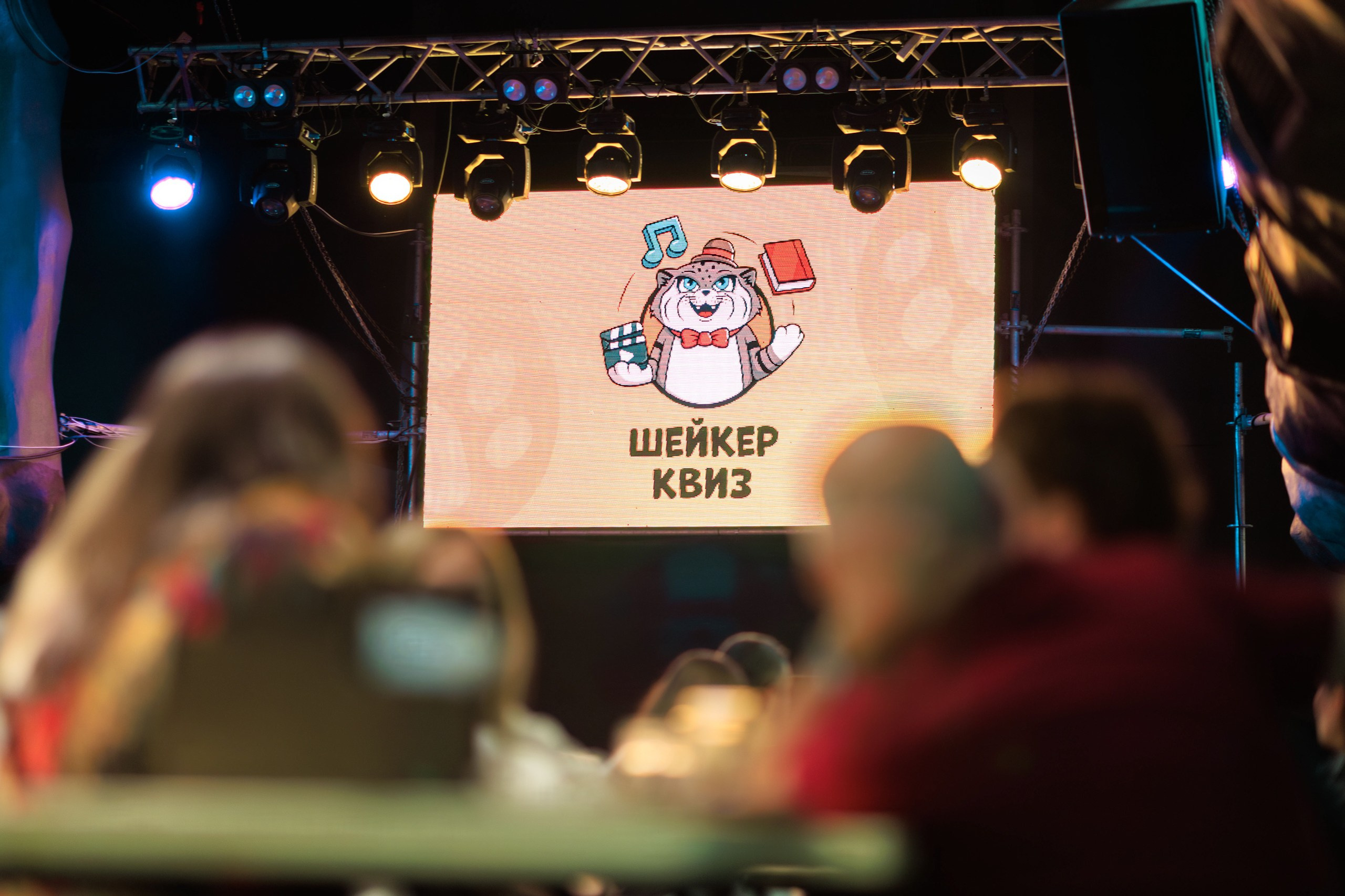 Подборка лучшего. Репортажный фотограф Екатеринбург | Яркий, качественный репортаж | Концерты, клубы, репортаж, праздники, корпоративы