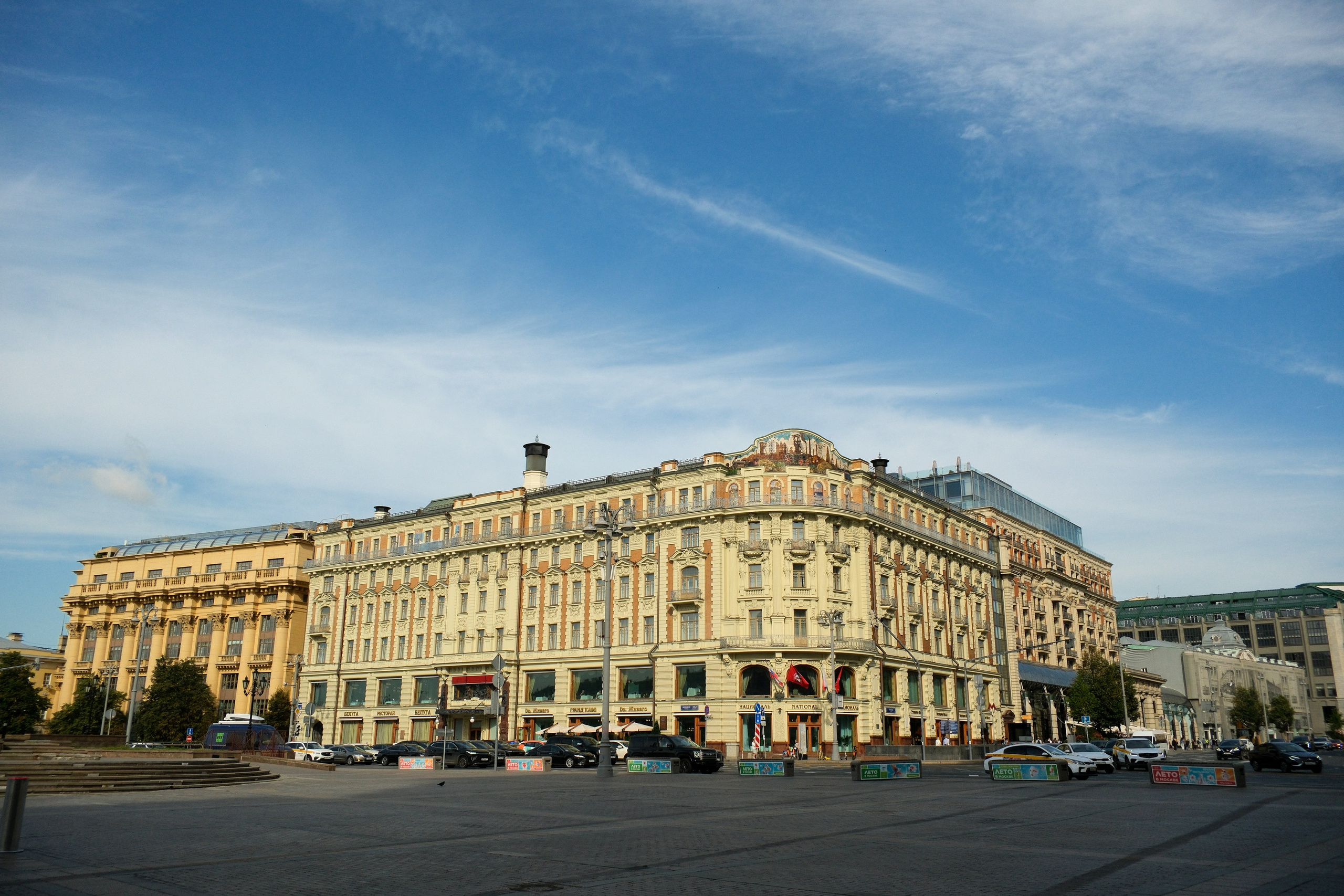 Улица, люди, жизнь…