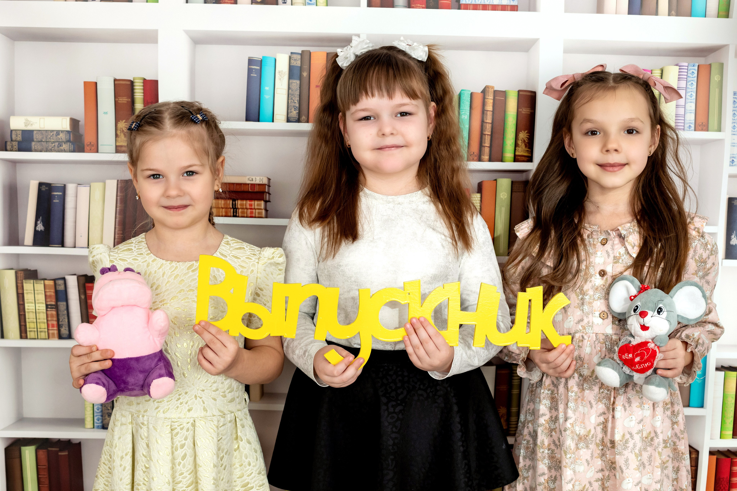 Фото для детского сада. Детский и школьный фотограф Наталья Анищик