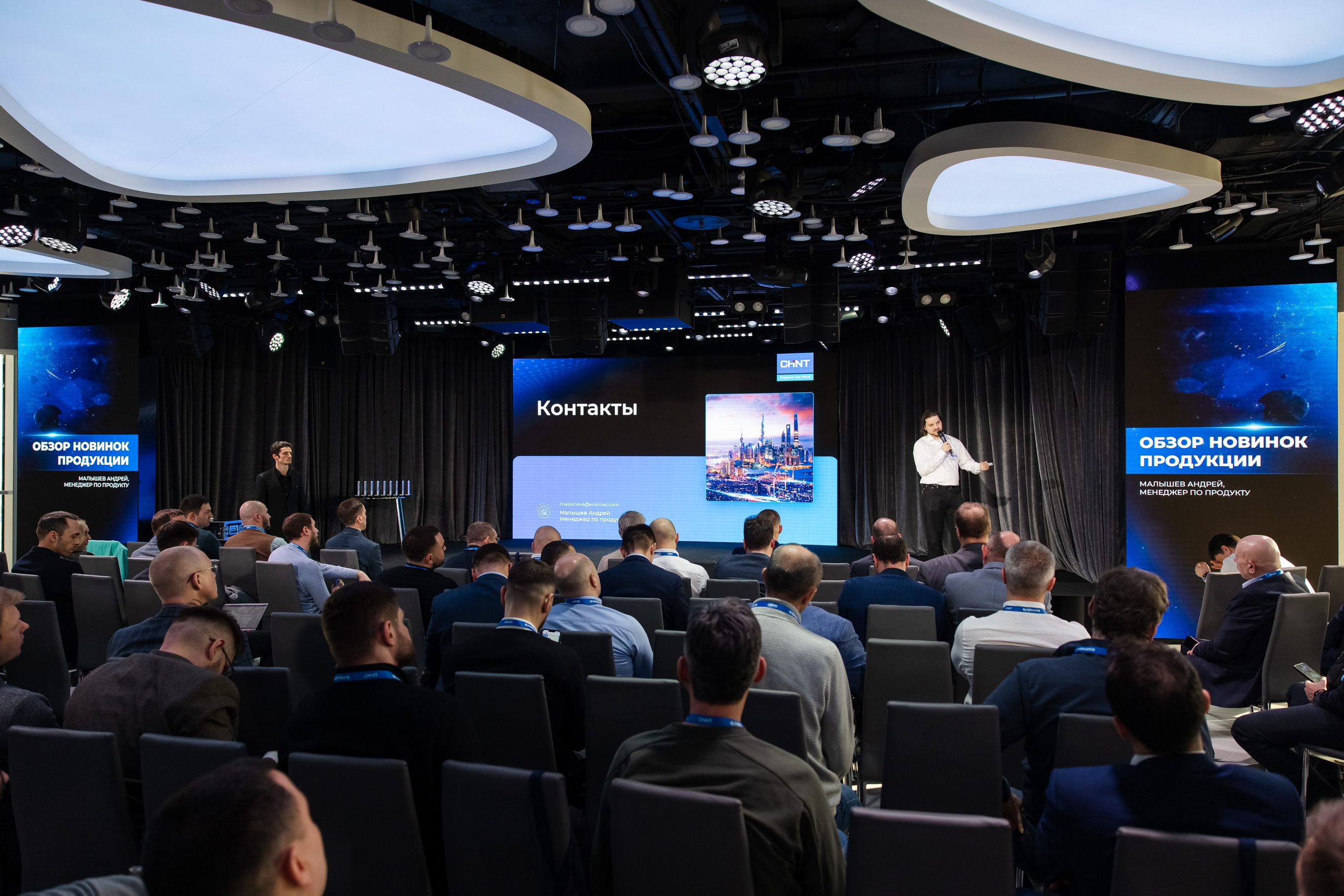 CHINT Group. Свадебный репортажный фотограф в Москве