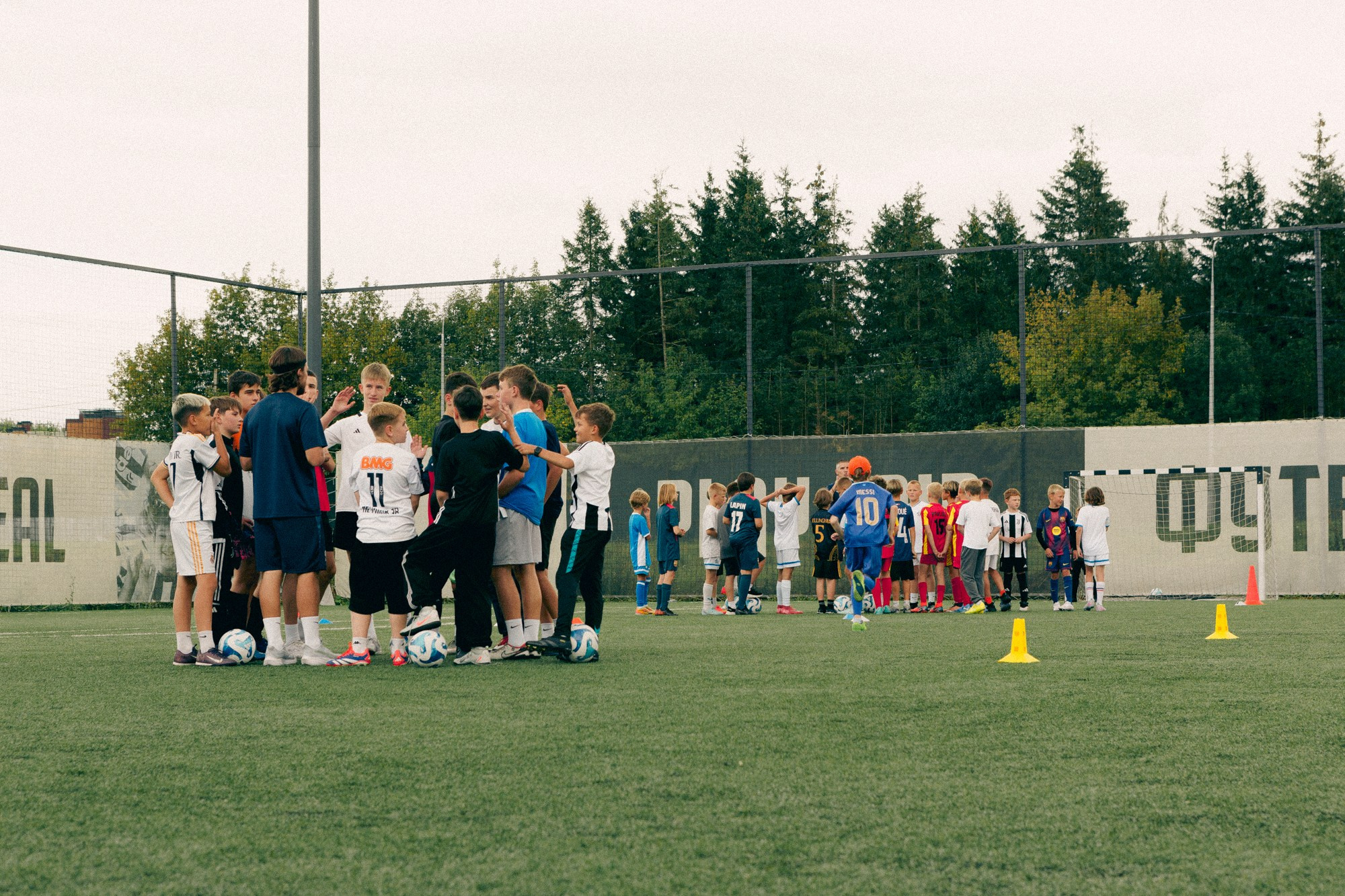 Открытие детской школы «Динамо»