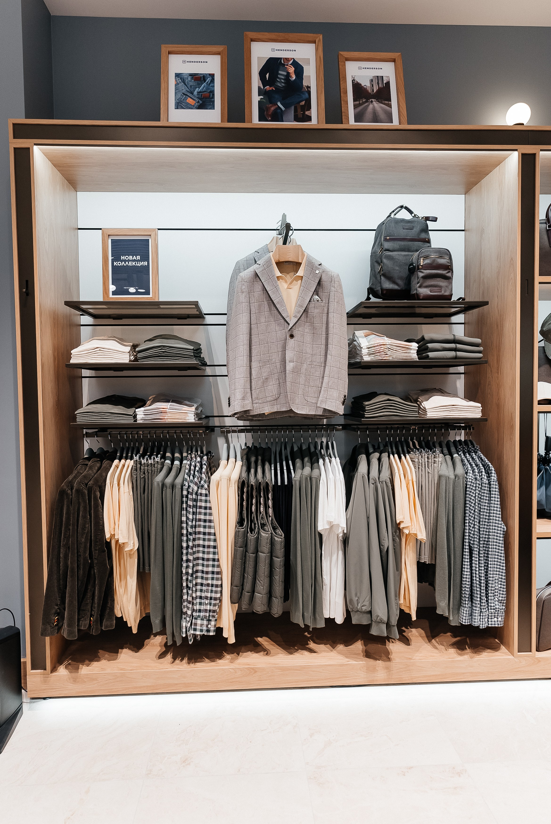 Henderson. Павел Краснов — Свадебный и репортажный фотограф в Москве