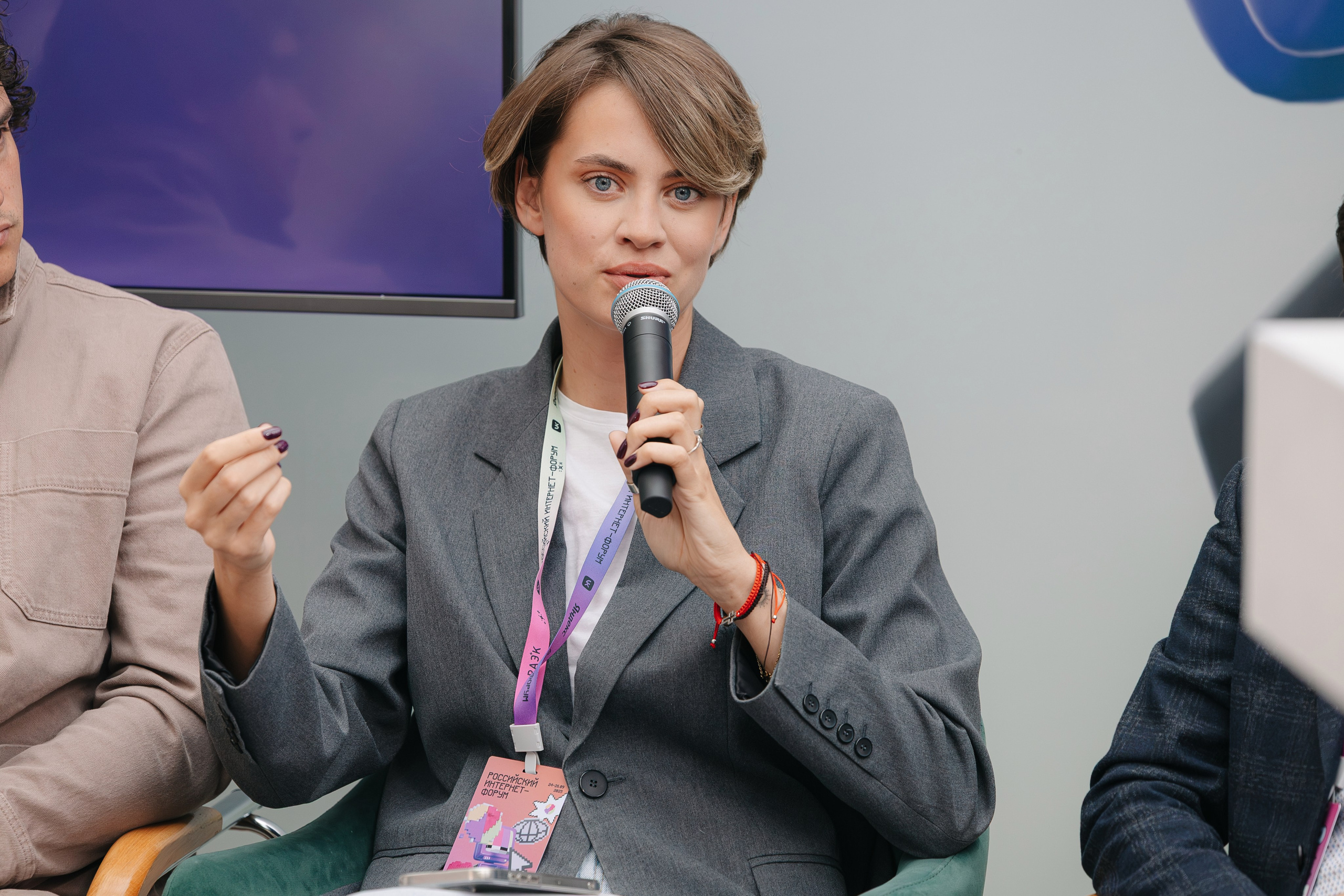 Россйский интернет форум 2025. Свадебный фотограф Москва Саша Серегина (Сашина)