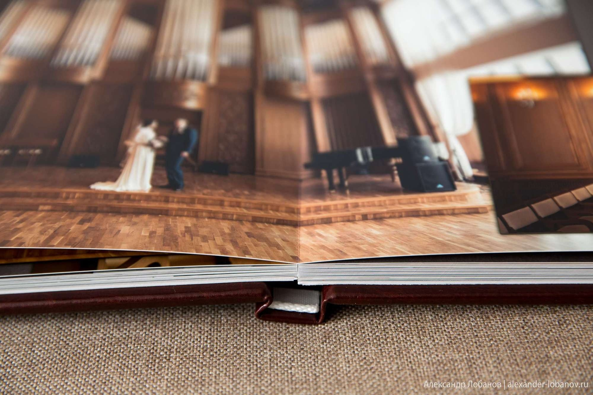 СТЕПАН И ЕКАТЕРИНА