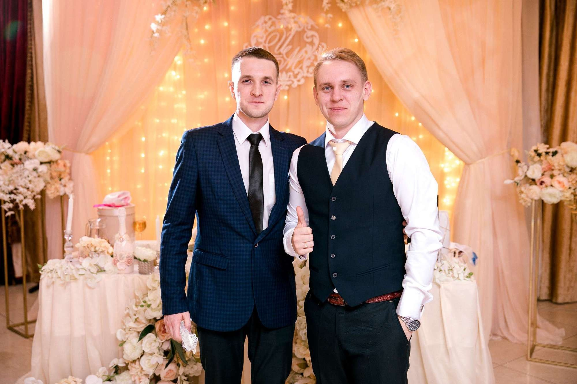 Илья и Марьям