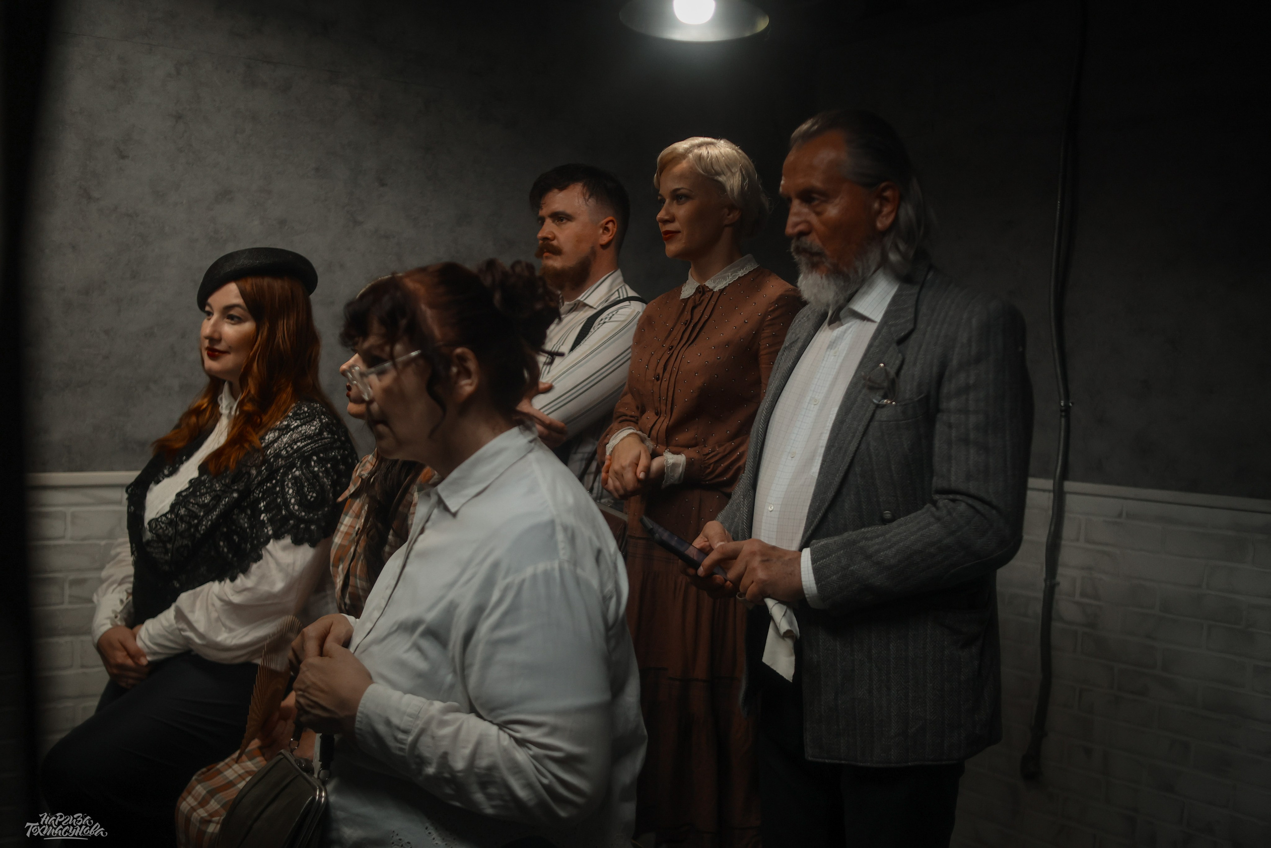 Заточка — Острые края