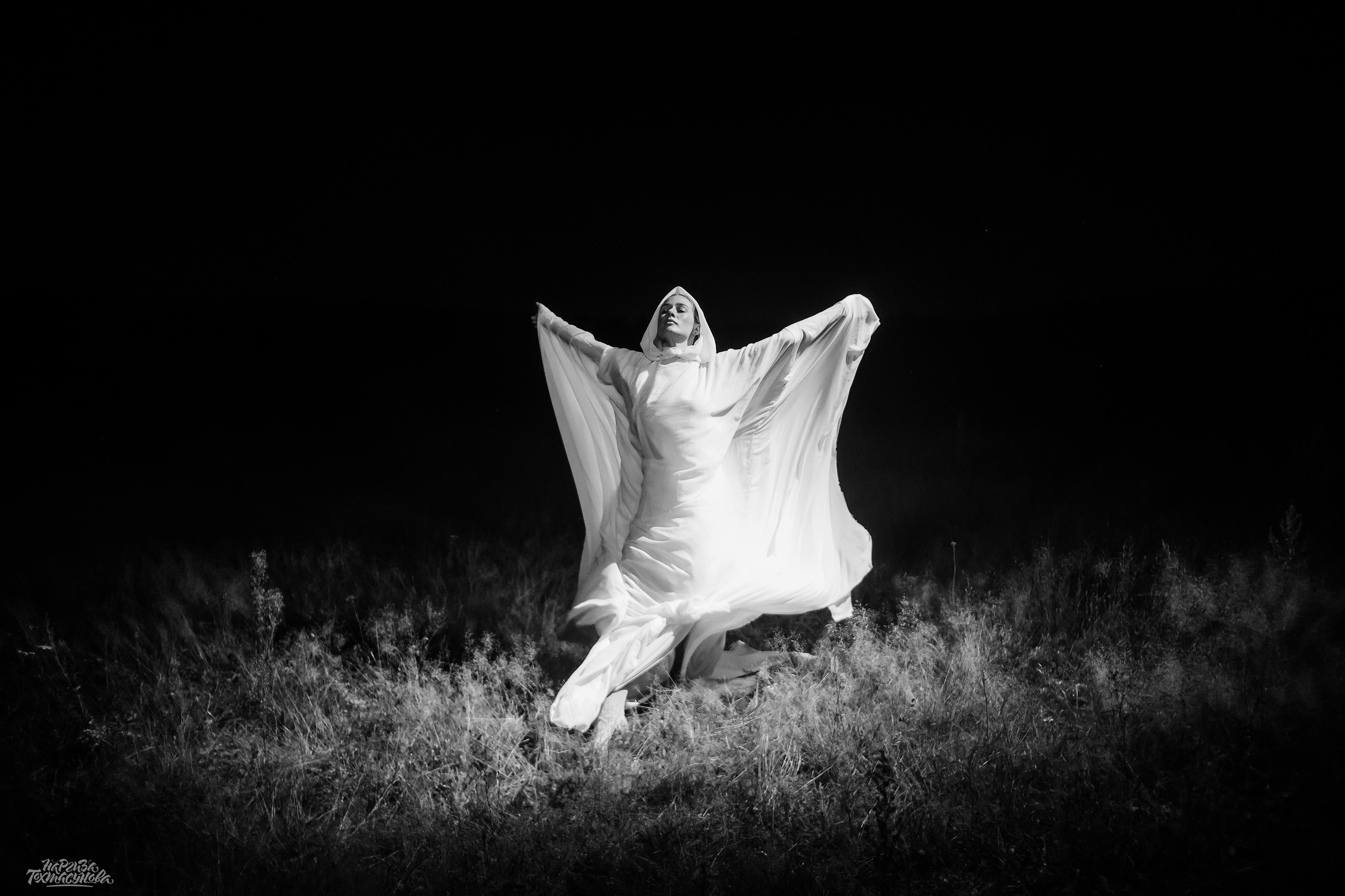 Заточка — Острые края