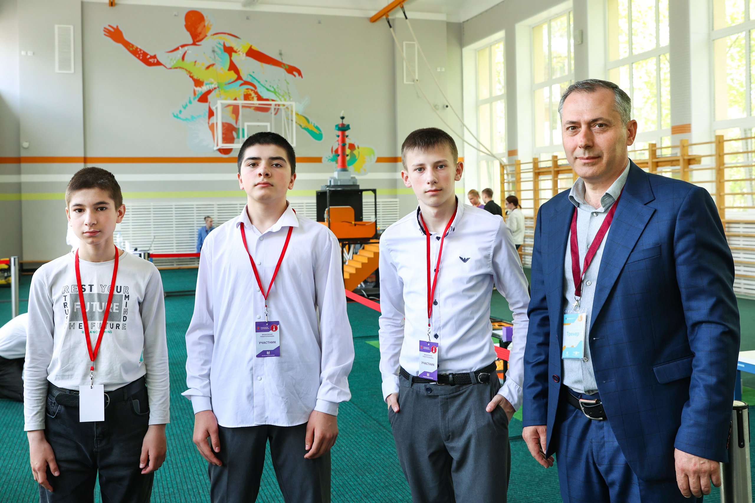 Кубок губернатора по робототехнике. Фотограф Дарья Попова