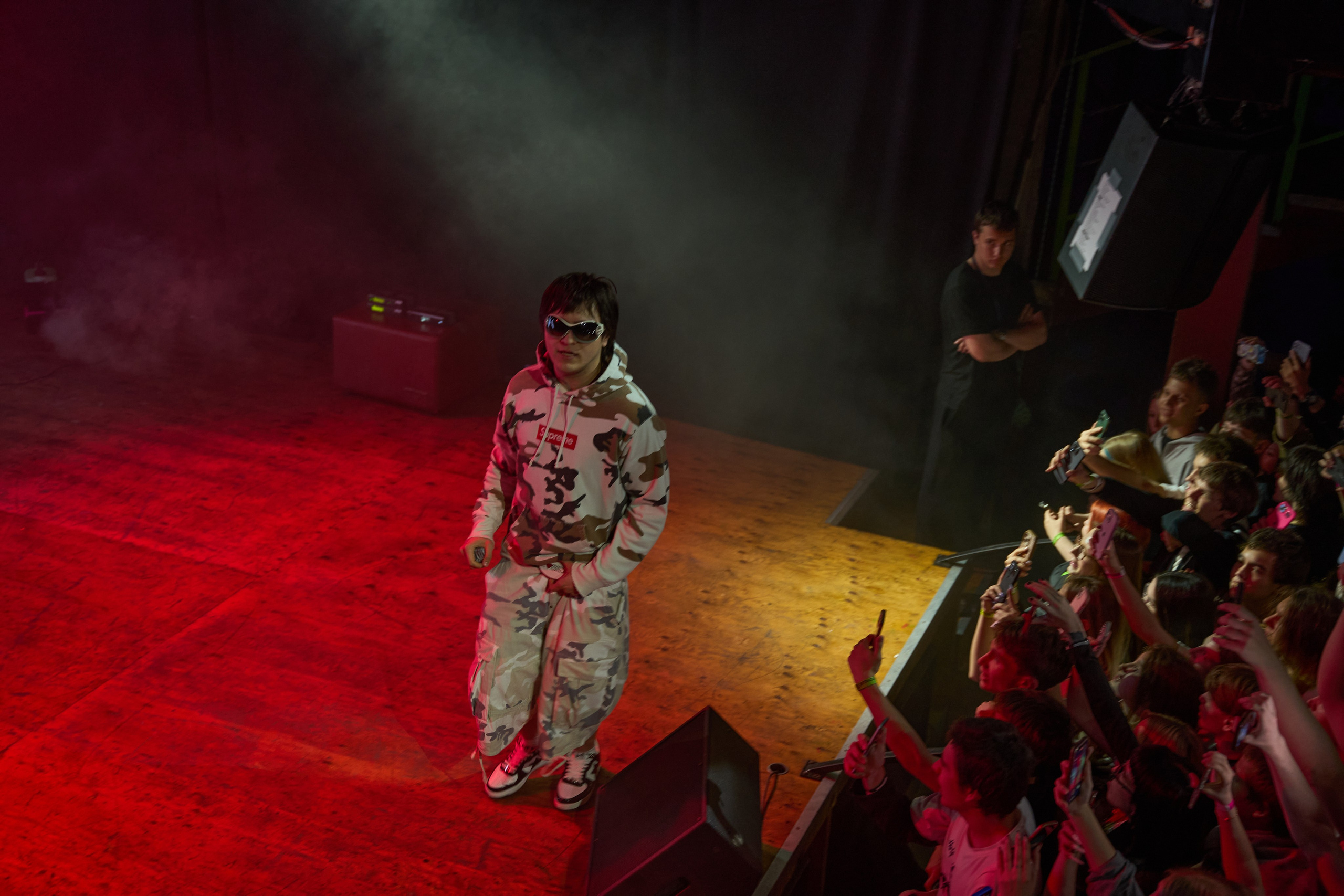 TRILL PILL. TRINITY GRAPH