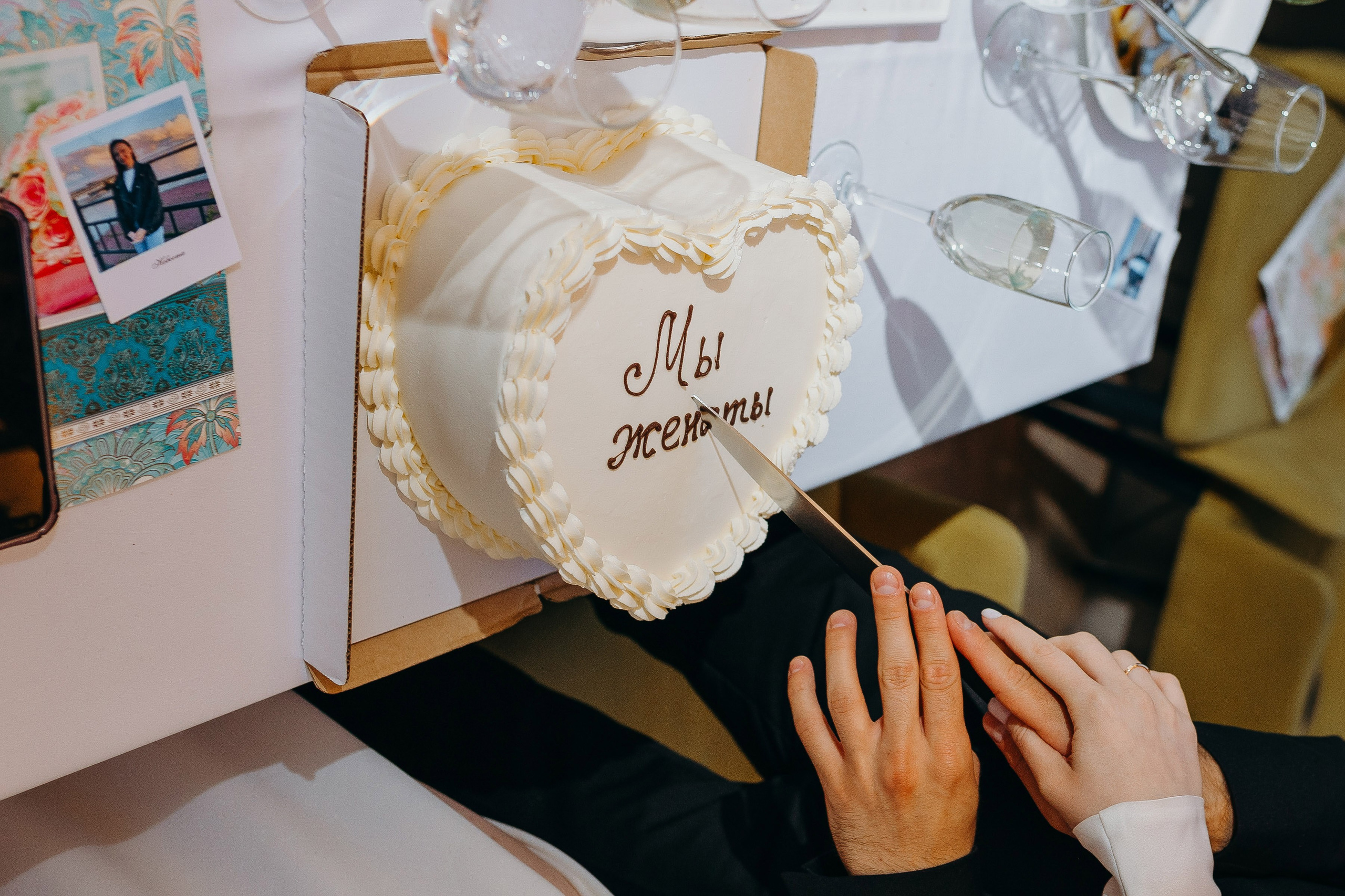 Wedding day 08.07.23. Свадебный фотограф в Санкт-Петербурге