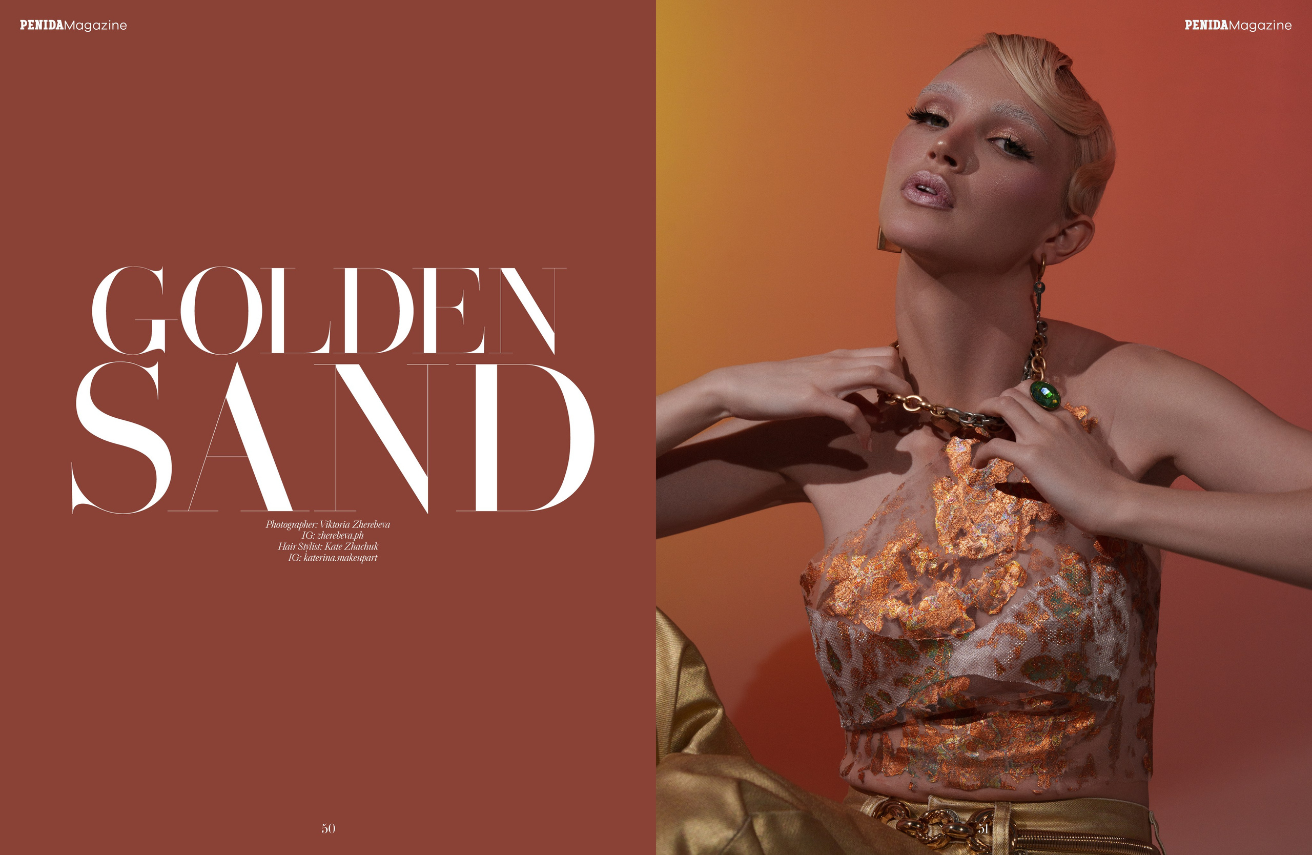 Коммерческая съемка для брендов и вайлдбериз в Севастополе в Крыму. Фотограф для маркетплейсрв в Севастополе. Контентная съемка. 