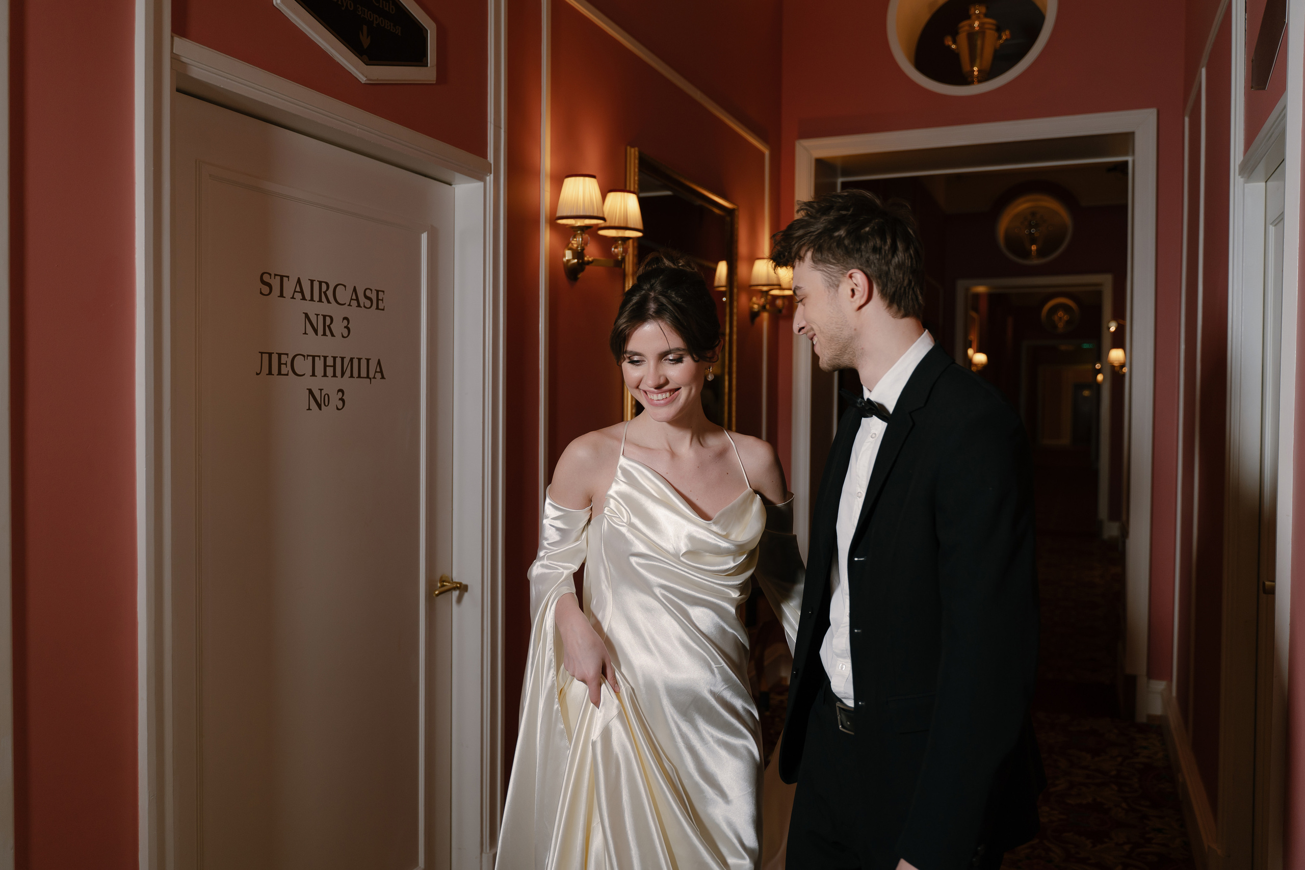 O&A. Свадебный фотограф — Наталья Фед СПб/Москва