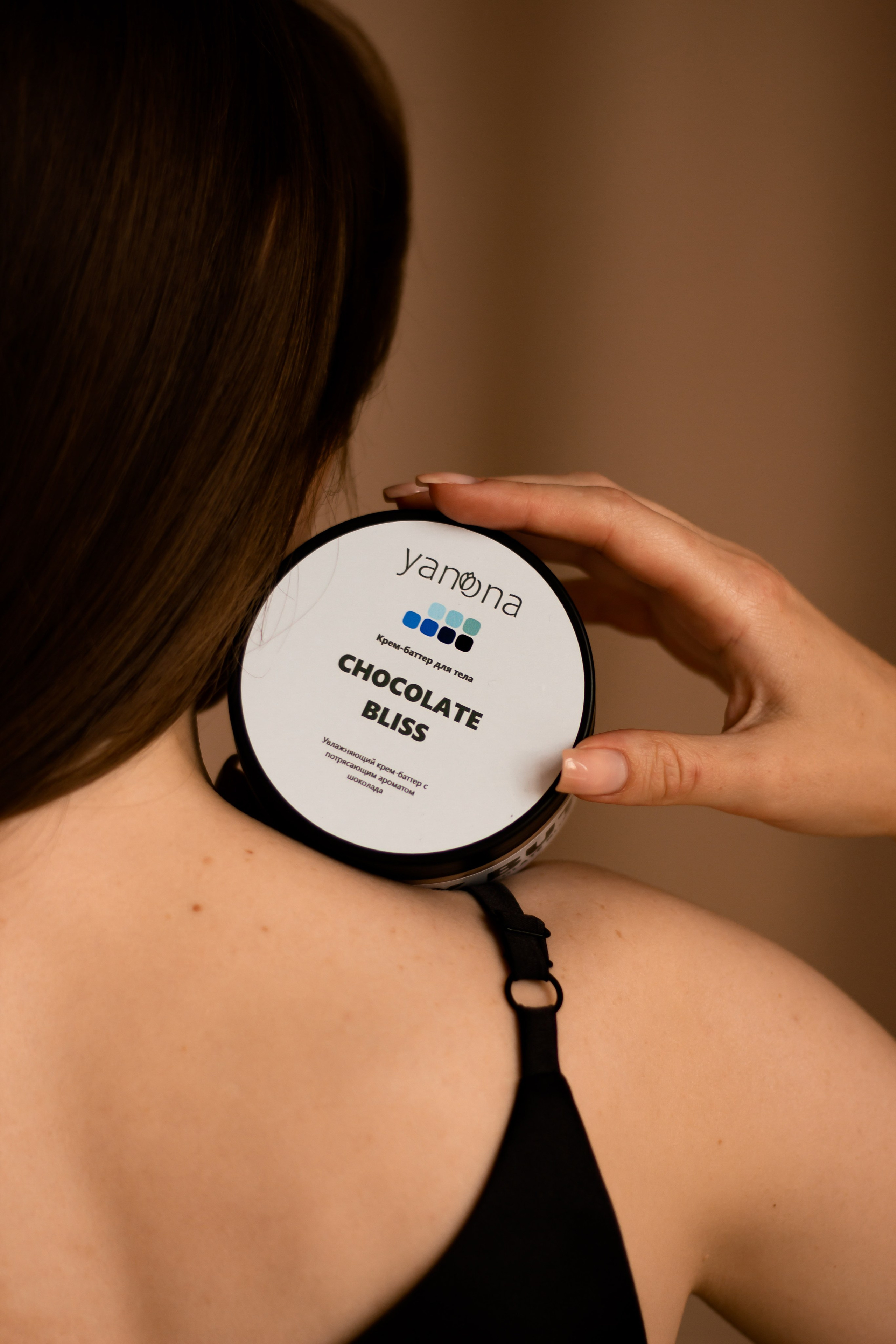 Yanona Cosmetics. Фотограф в Челябинске Березина Екатерина
