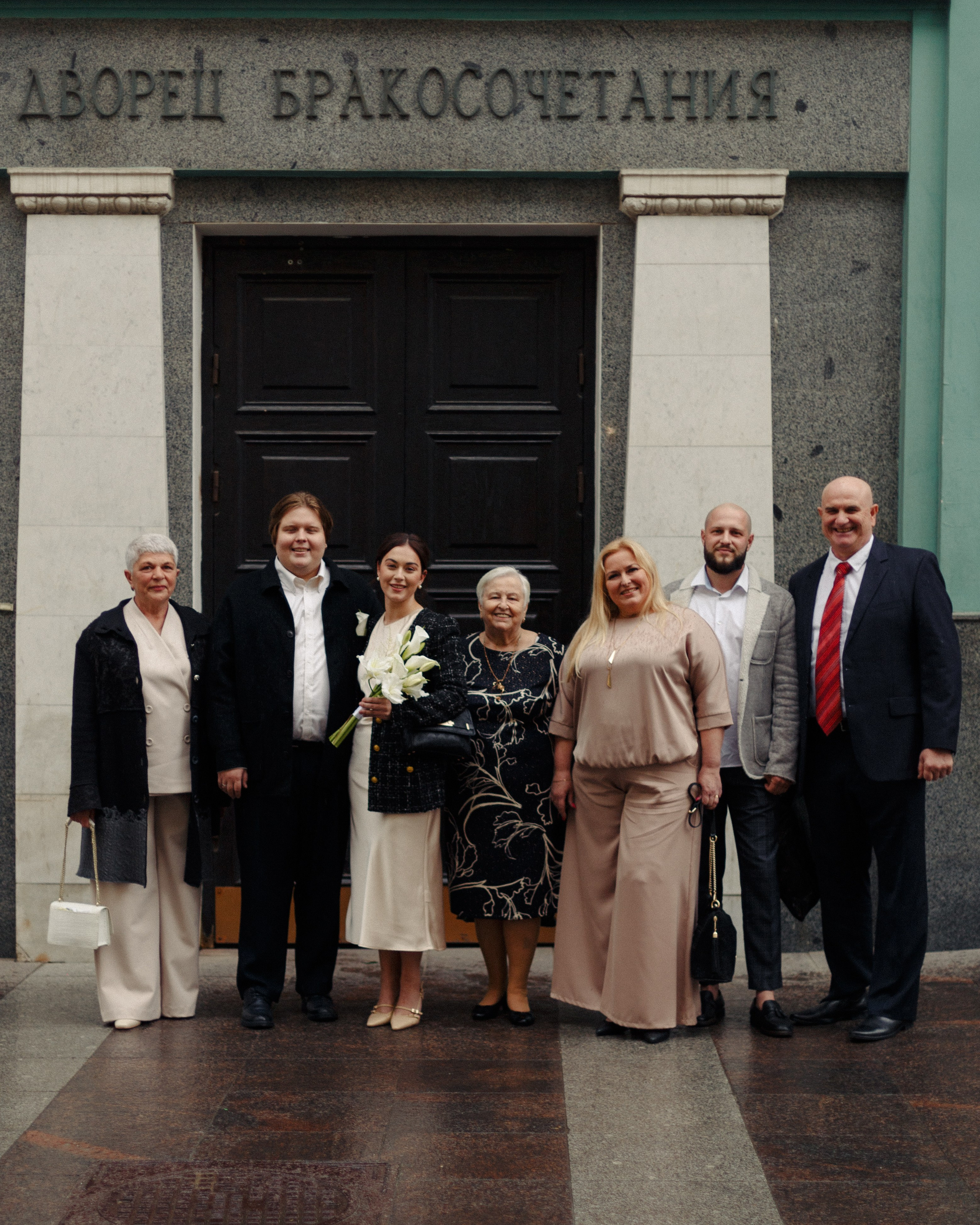Андрей и Дарья. Фотограф в Москве — Евгения Прокопенко