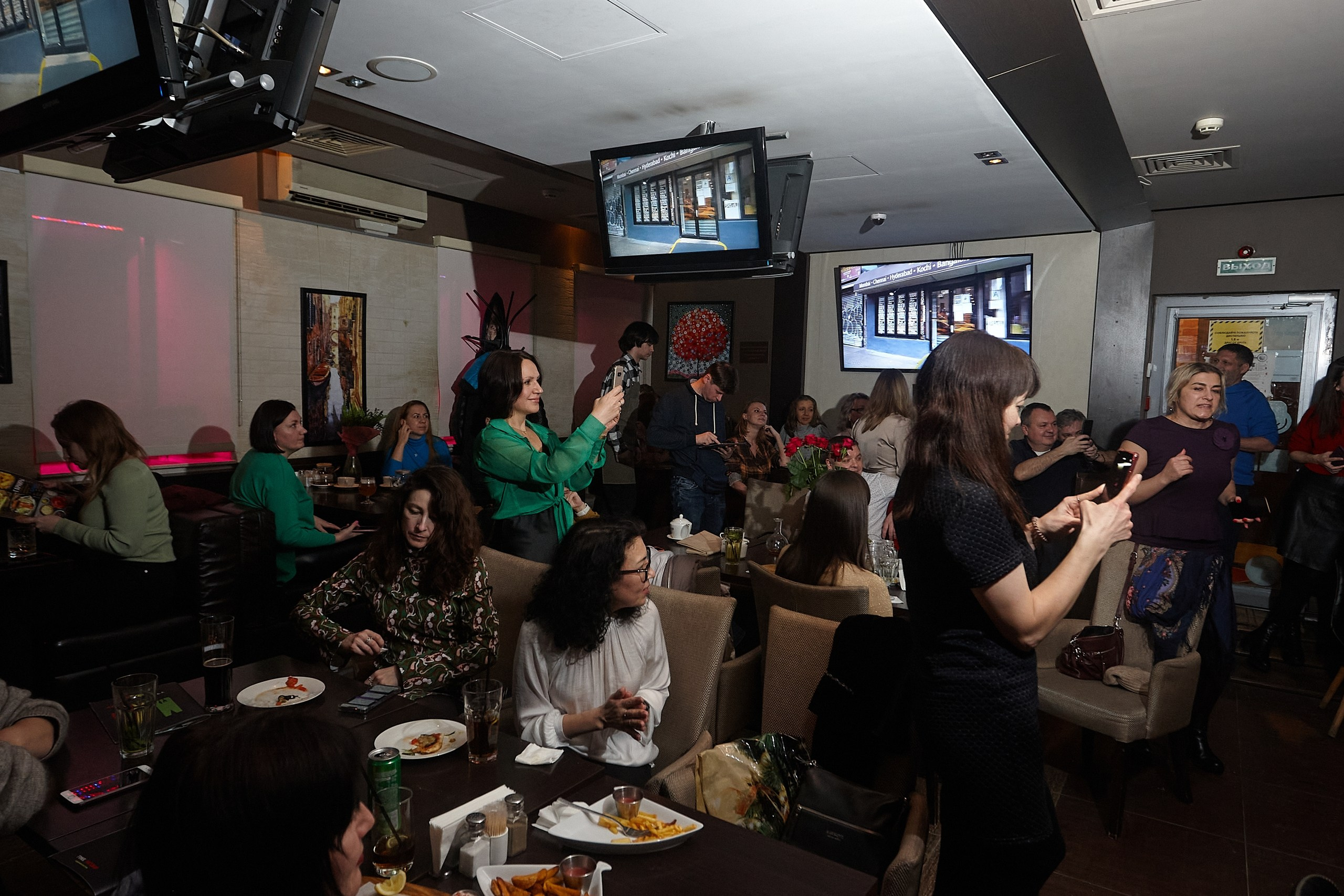 Музыкальная вечеринка | 07.03.2023. Галерея Фантим