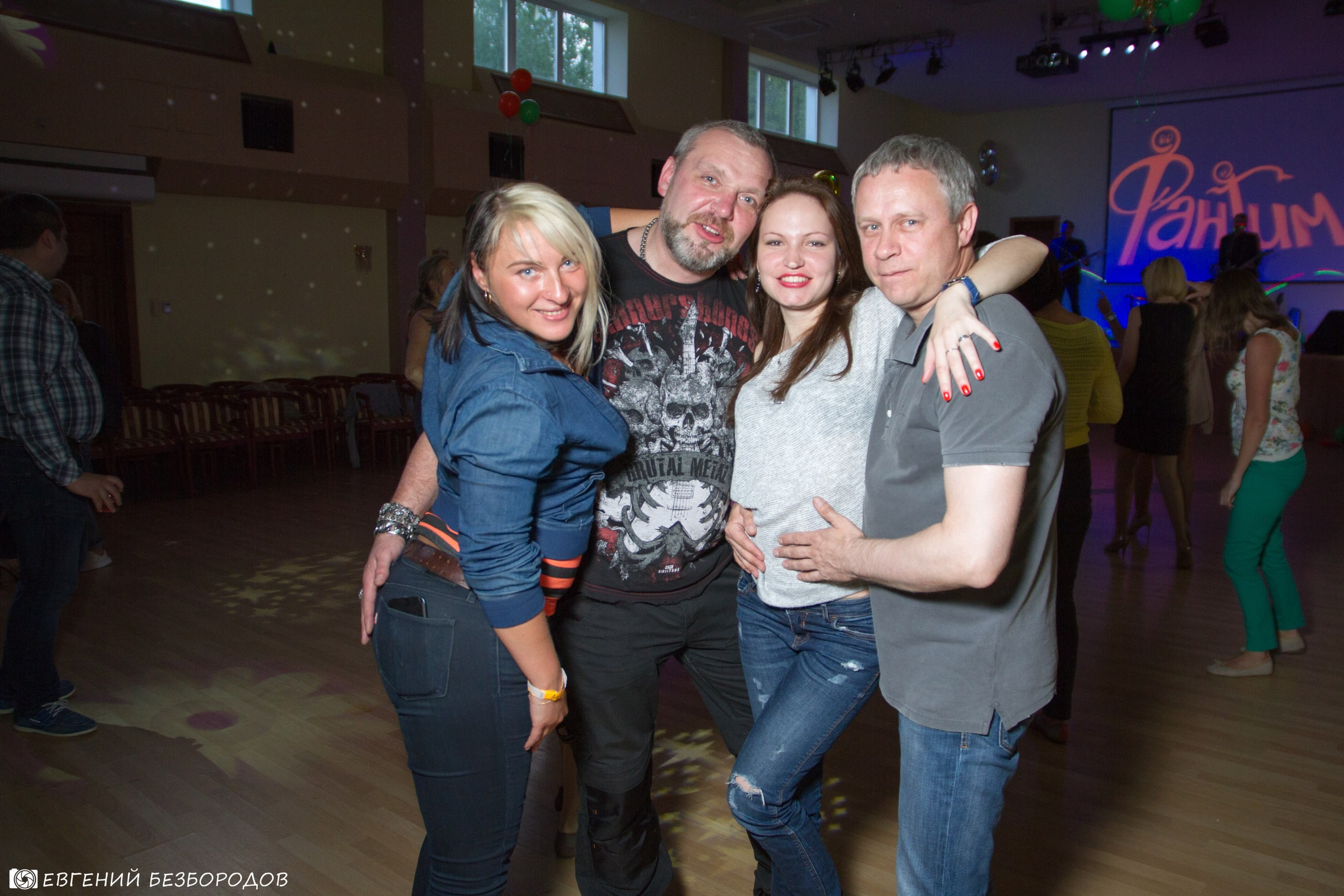 День Рождения Фантима! Часть 2 | 27-28.05.2017. Галерея Фантим