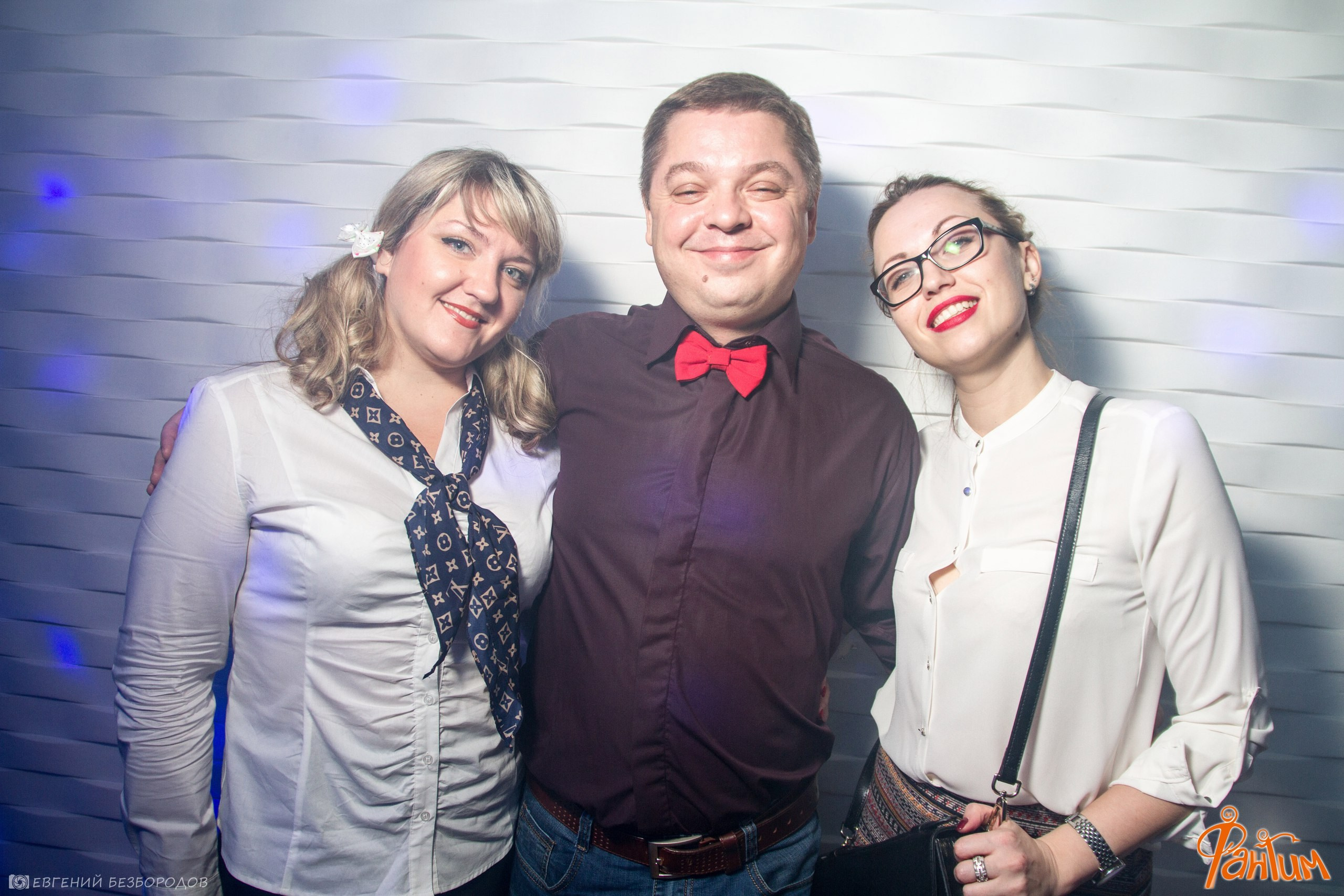 Клубная вечеринка «День незнаний» | 30.09.2016. Галерея Фантим