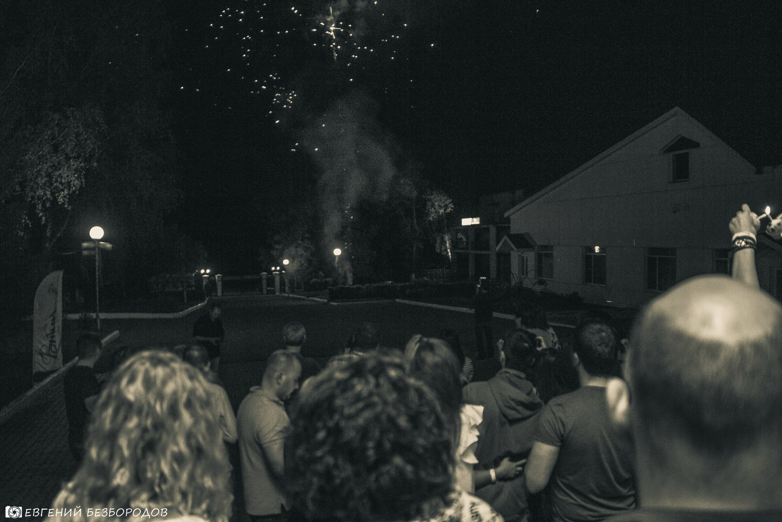 День Рождения Фантима! Часть 2 | 27-28.05.2017. Галерея Фантим