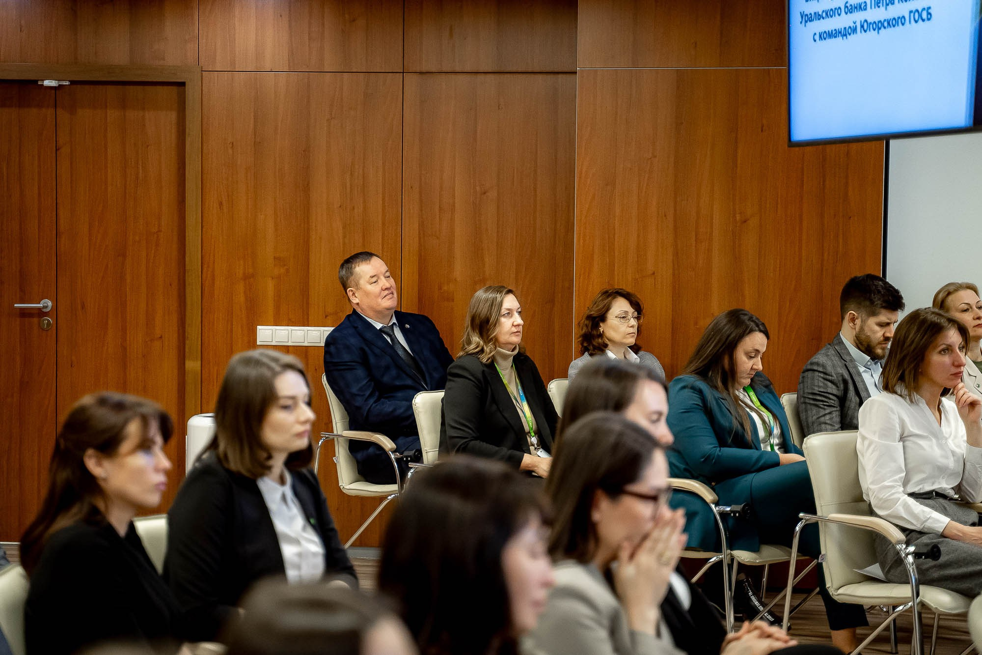 Сбер. Открытый диалог. Сергей Кошкин. Репортажная и ивент-фотография в Сургуте