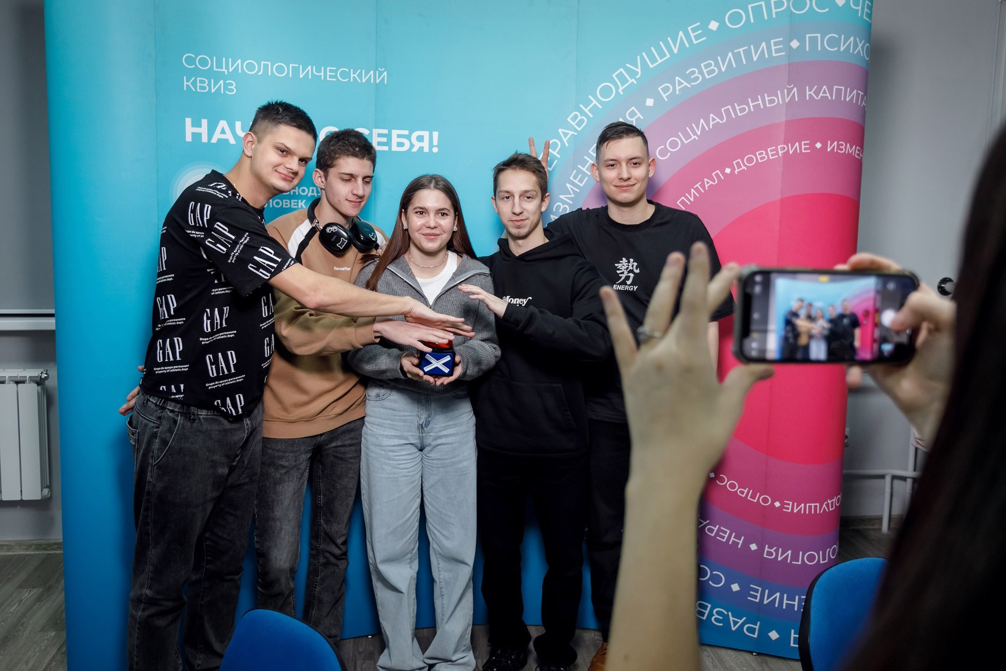 Квиз. СибГУ им. М. Ф. Решетнева