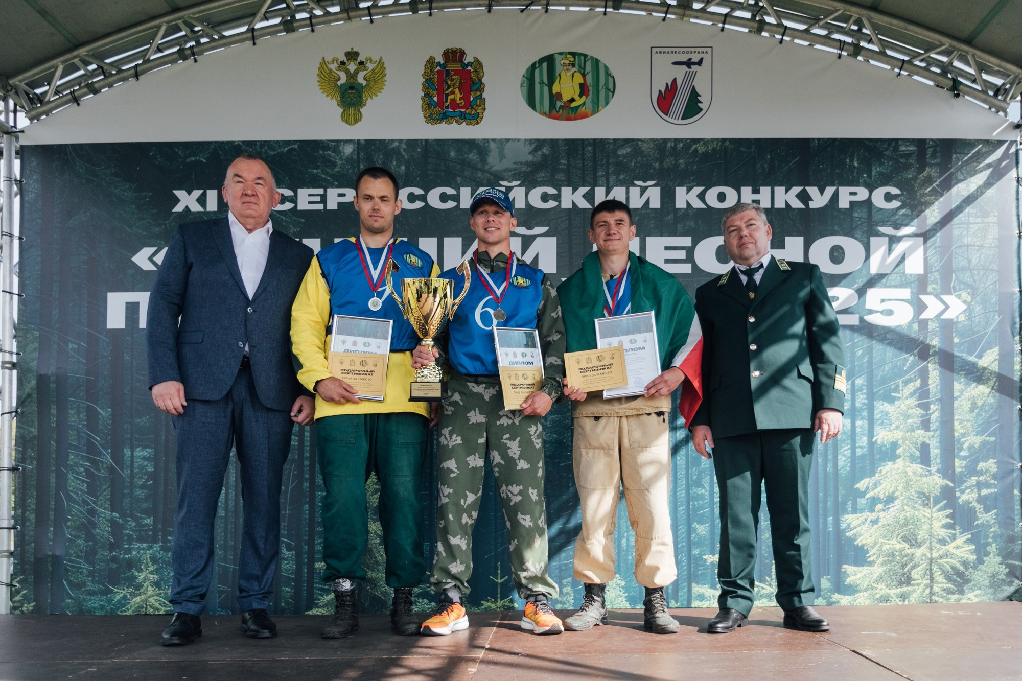 Соревнования «Лучший лесной пожарный» @ О. Татышев. Репортажный фотограф Максим Полянский. Москва, Санкт-Петербург, Красноярск