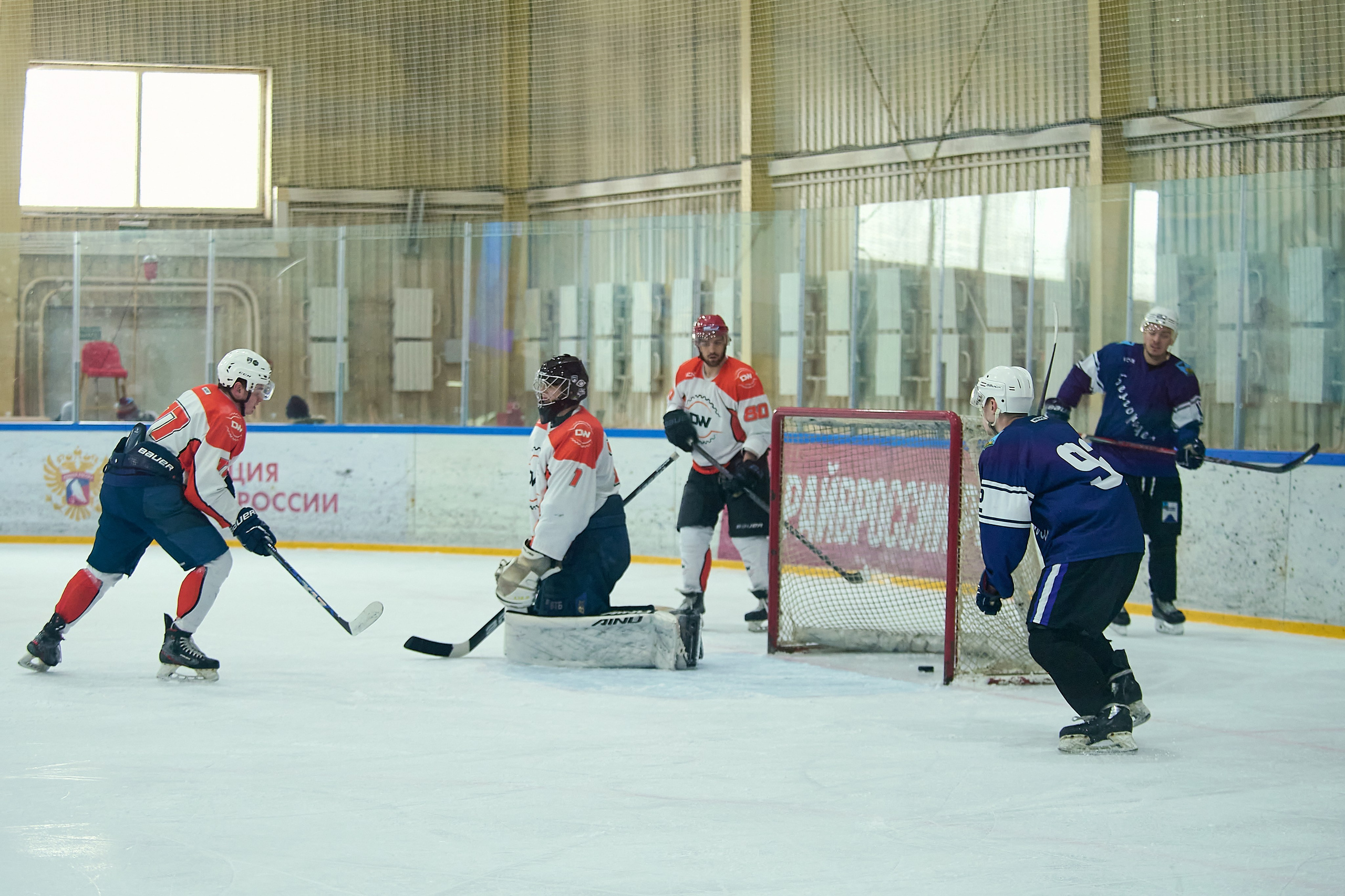 Хоккейная история