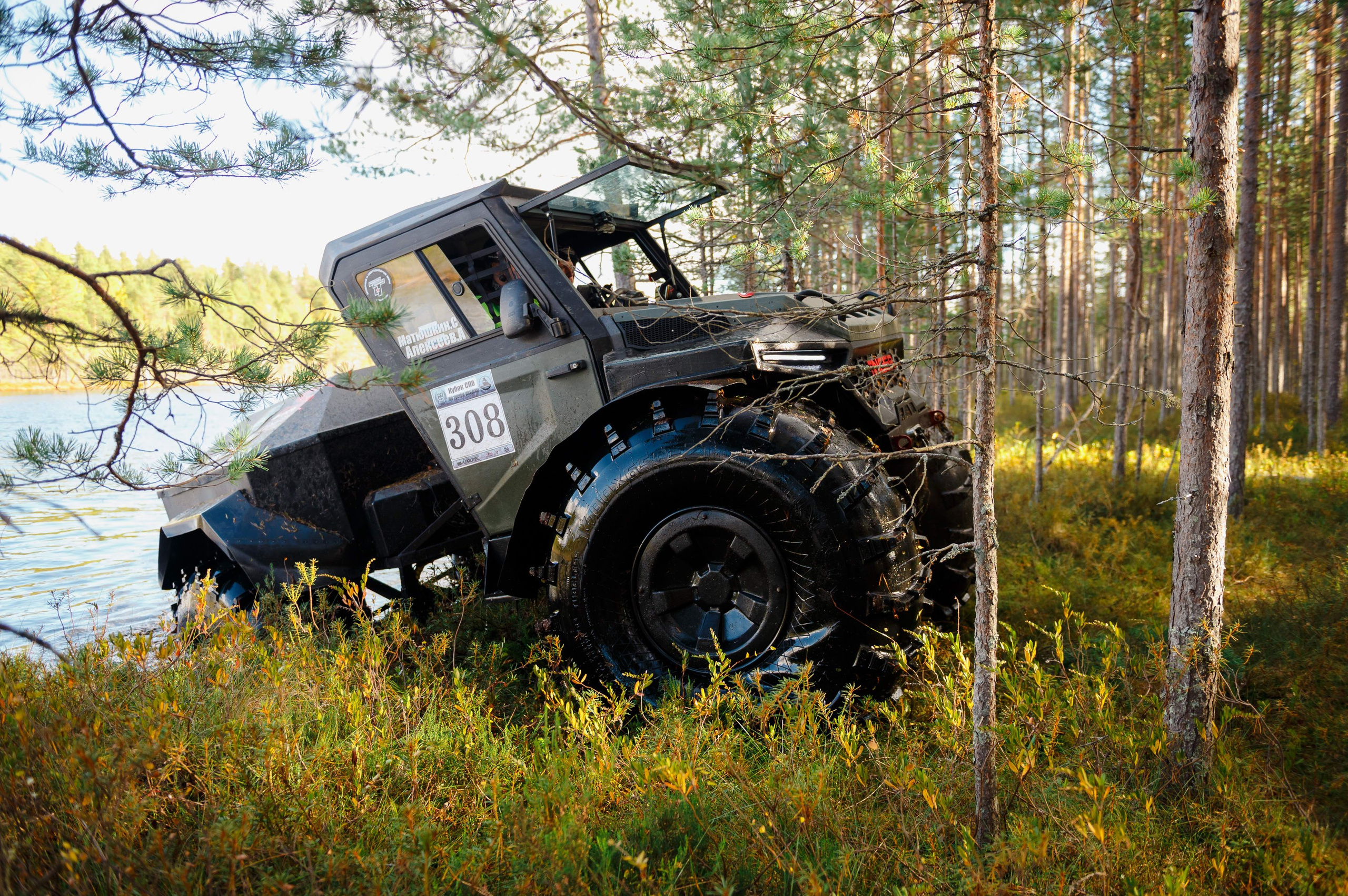 Кубок СПб по трофи-рейдам 04-06.10.2024 — день 1. Фотограф Алексей Алексеев