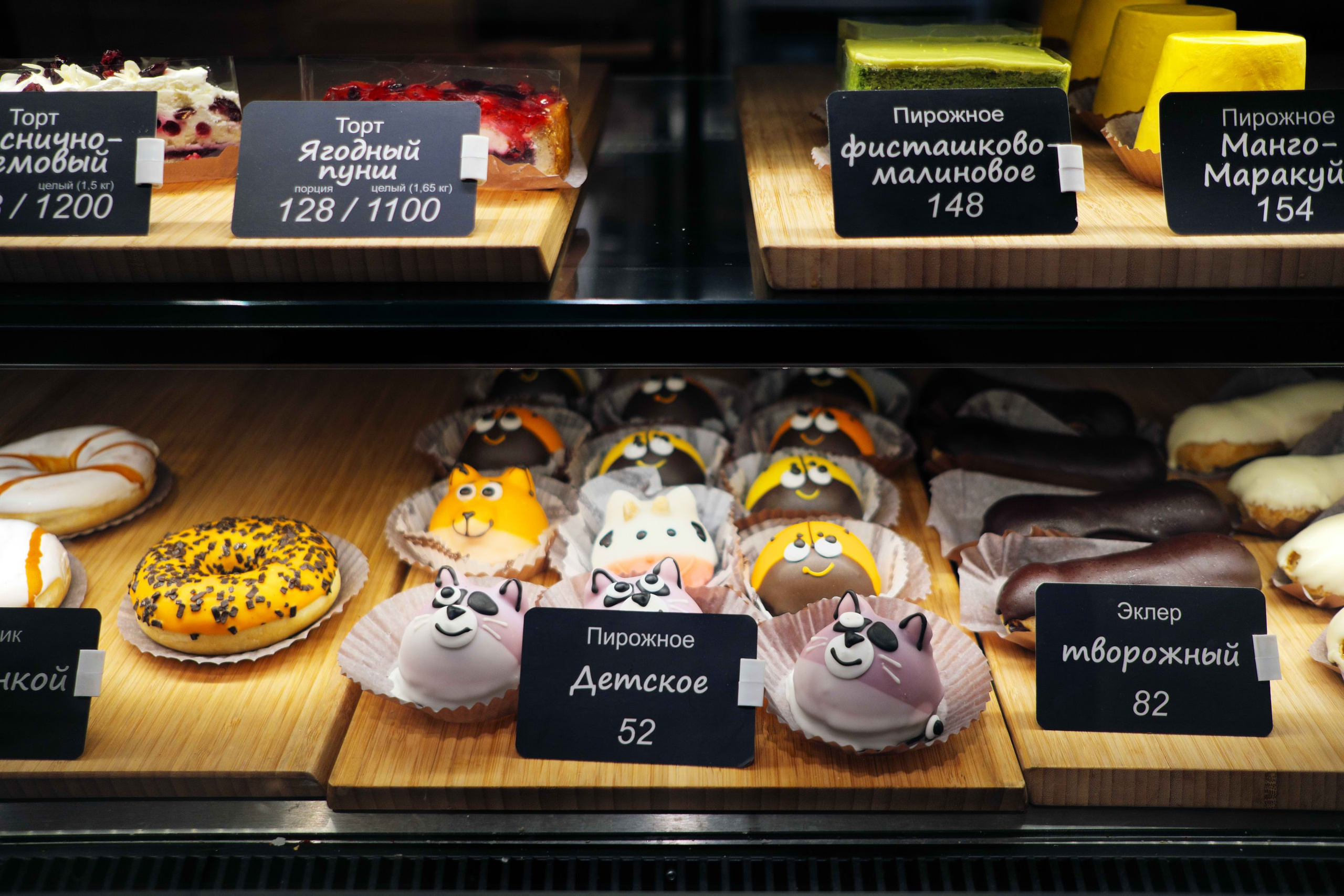 2021.10. Фотограф Алексей Алексеев