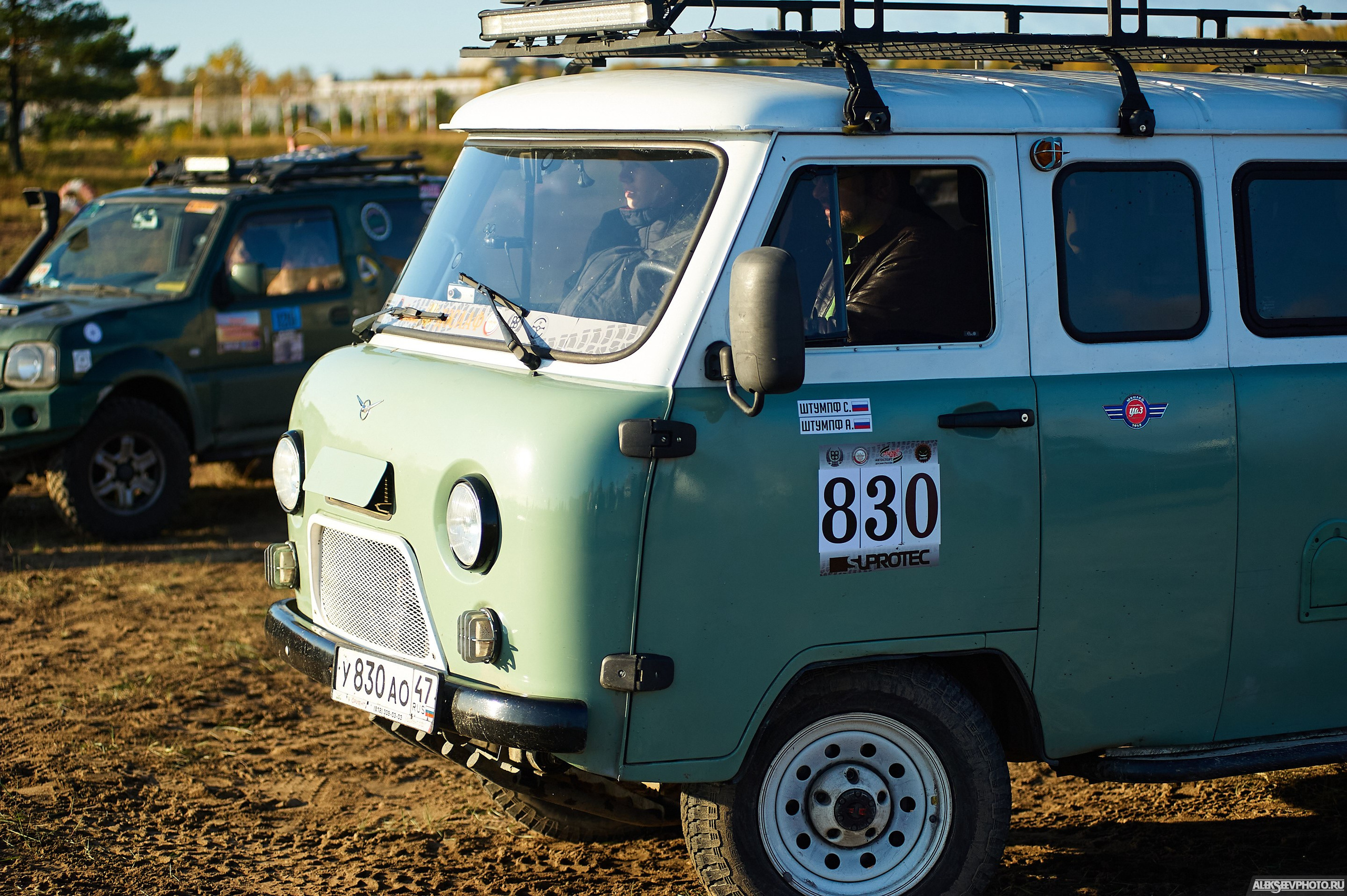 2020.10.10 — Финал Кубка ДОСААФ — Базлаг, торжественный старт. Фотограф Алексей Алексеев