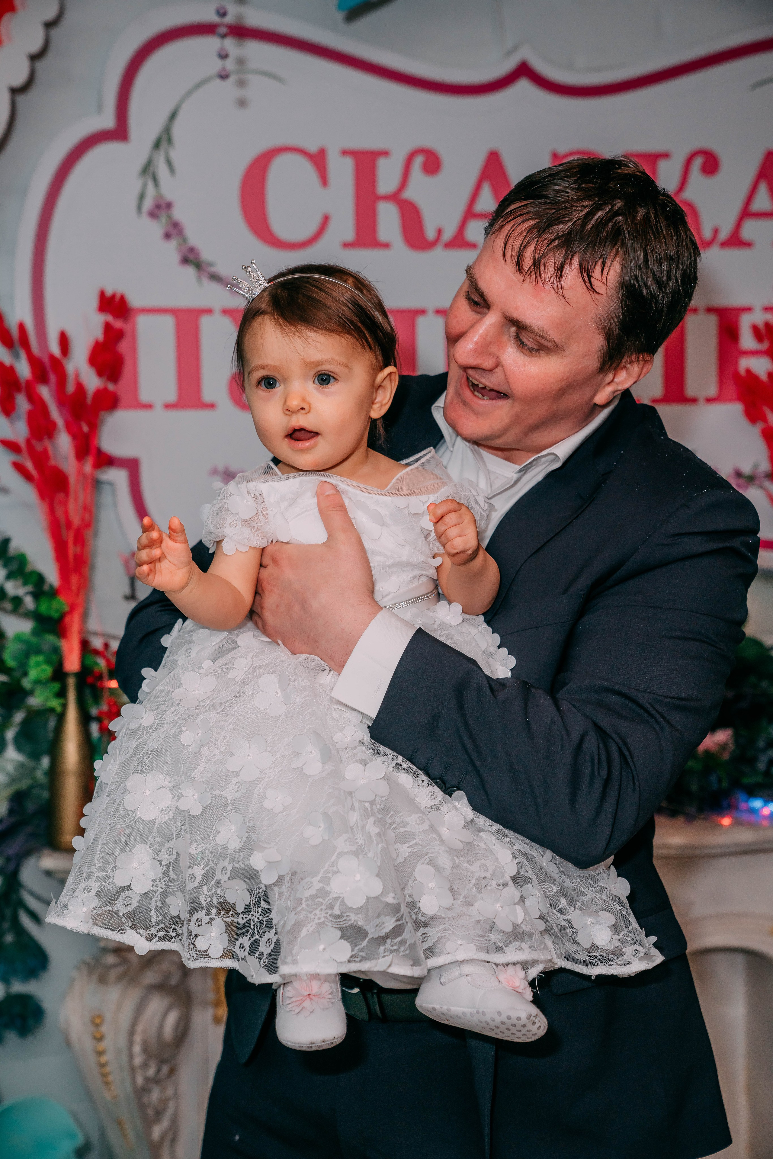 Эля. Семейный и школьный фотограф в Москве Юлия Кобзева