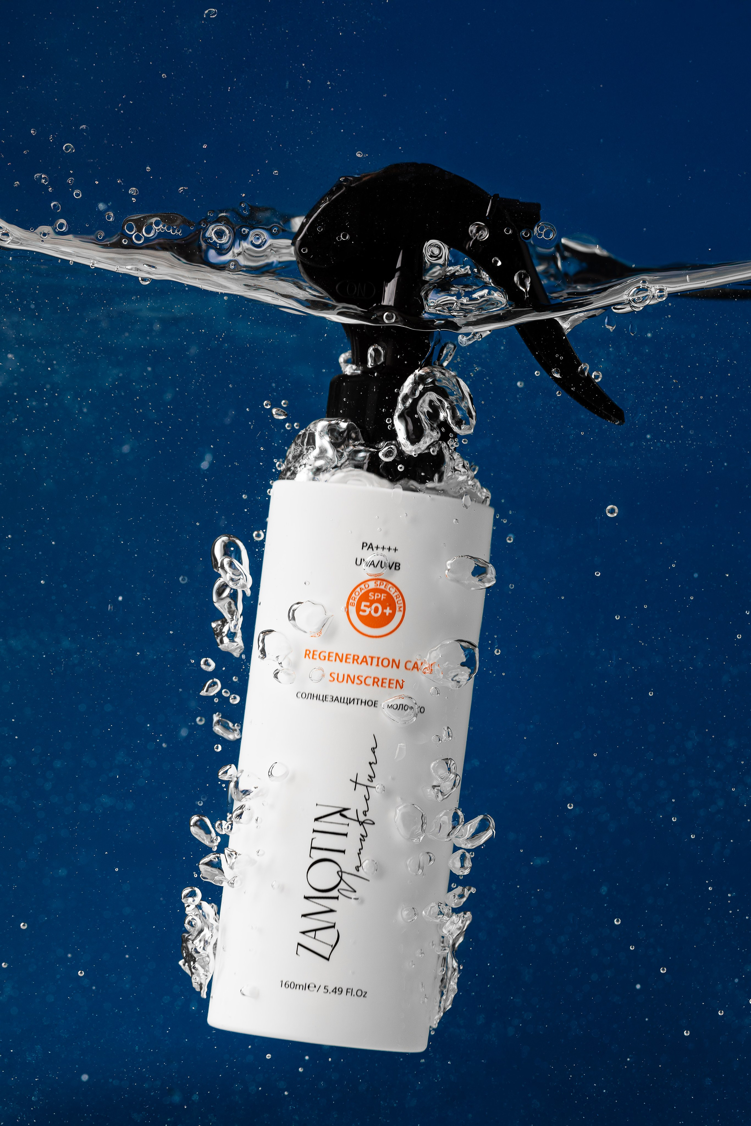 SPF 50+. Юлия Космо — фуд-фотограф, предметный стилист, Москва