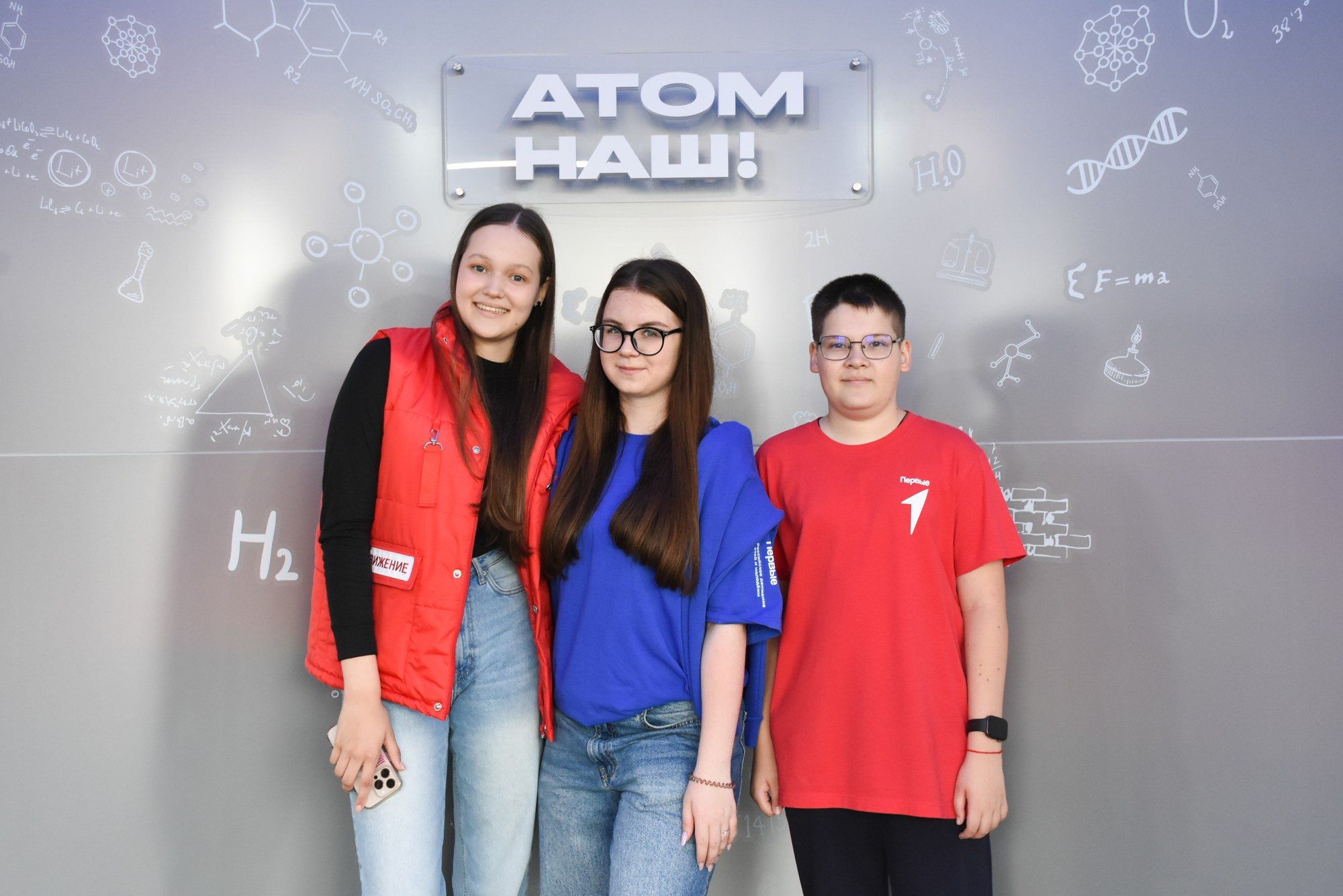 Молфест фотозона Росатома. Фотограф Максим Буряк