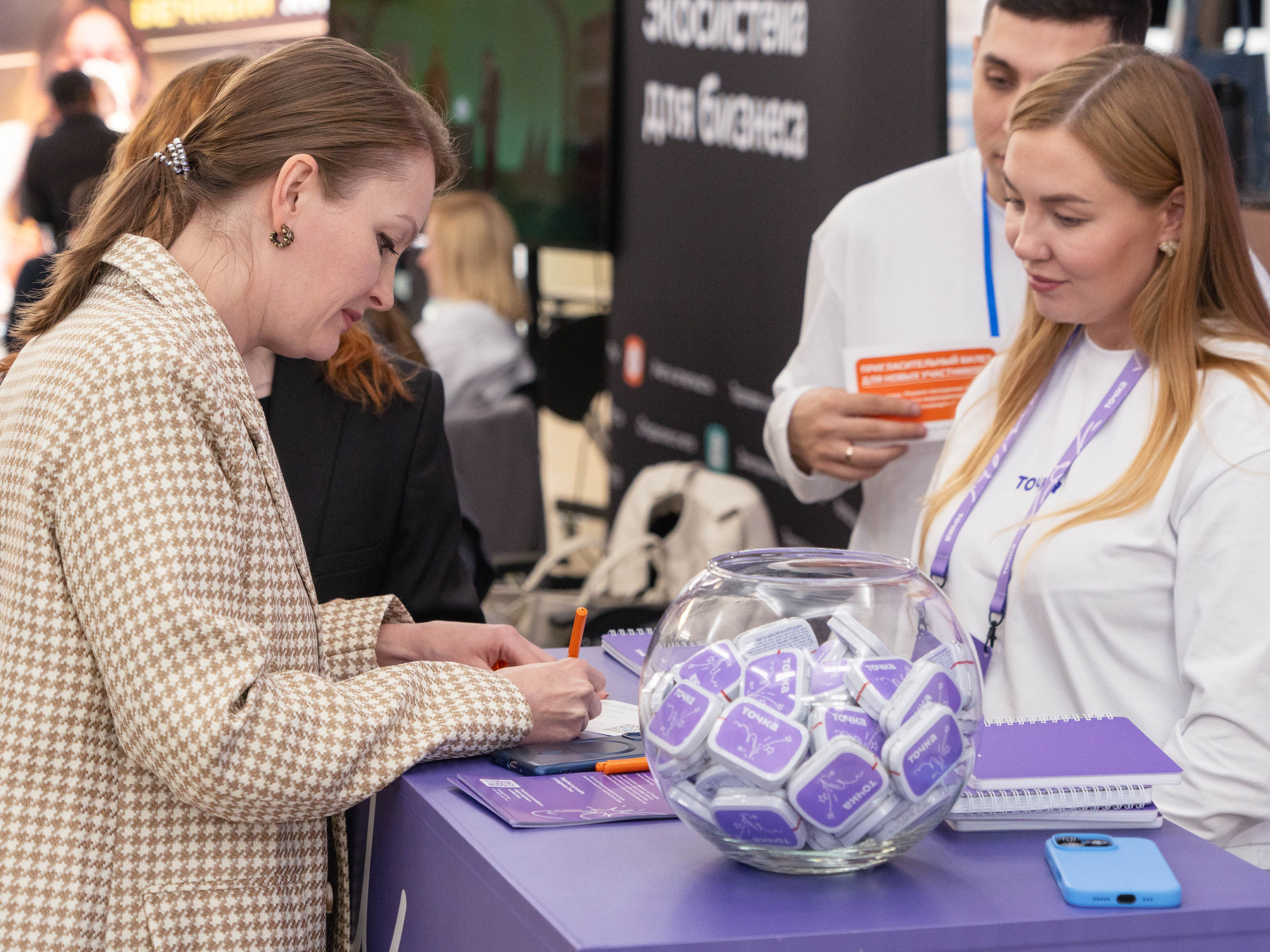 Franch Summit. Фотограф в Екатеринбурге Яна Круташова