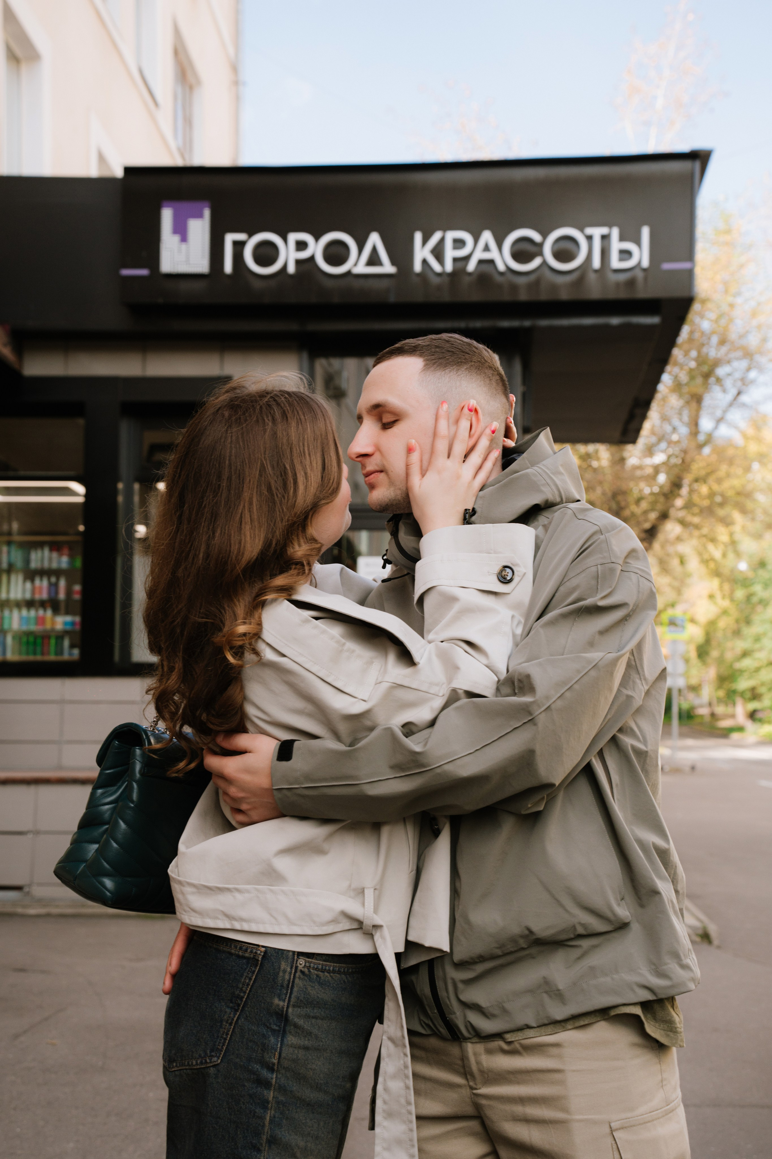 Даша и Максим. Захватываю моменты и создаю воспоминания Анна Павлова