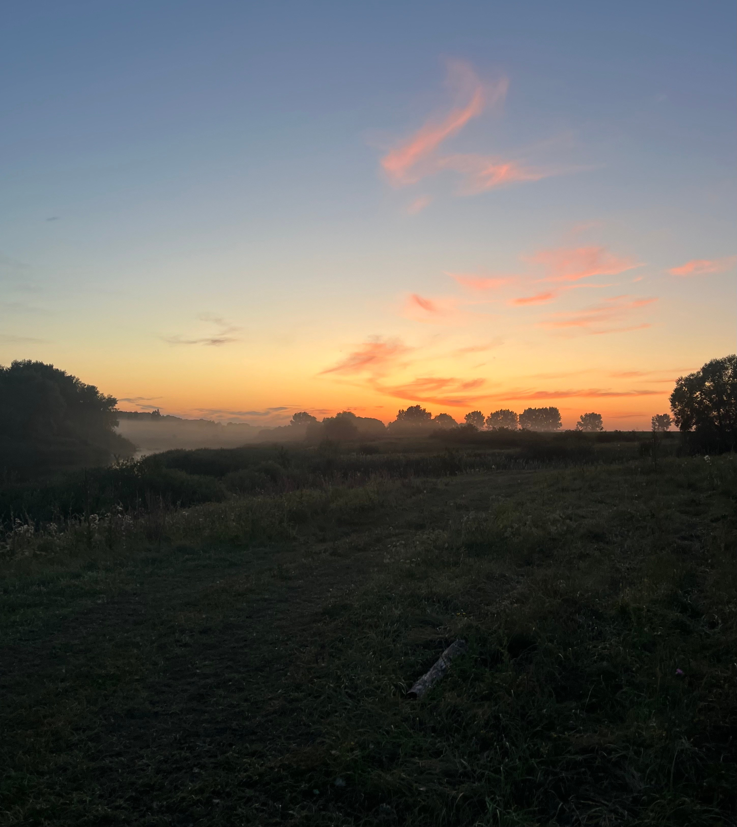 Закат природы. Фотограф природных объектов