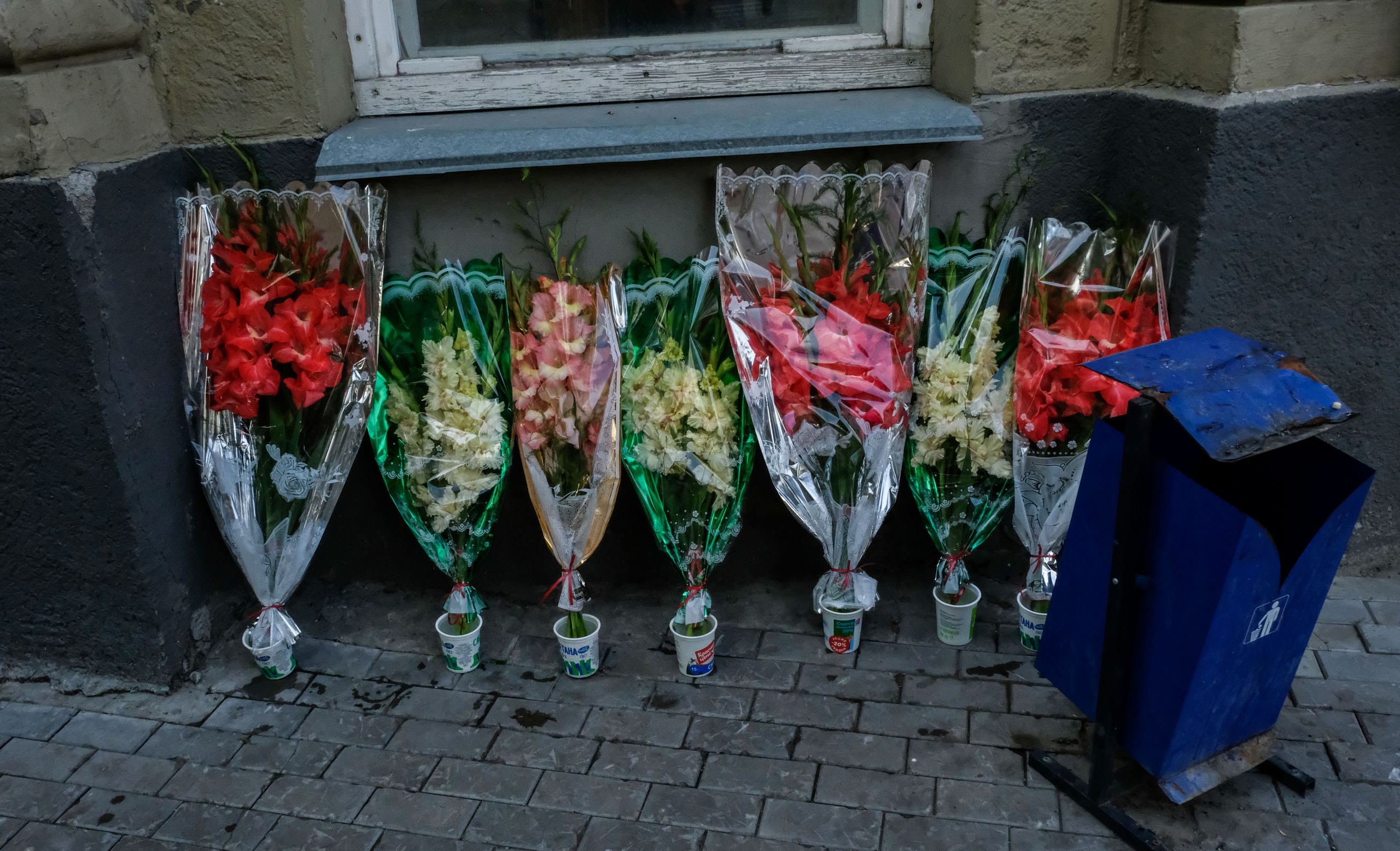 Два ноль два два. Alexey syrov / Visual artist